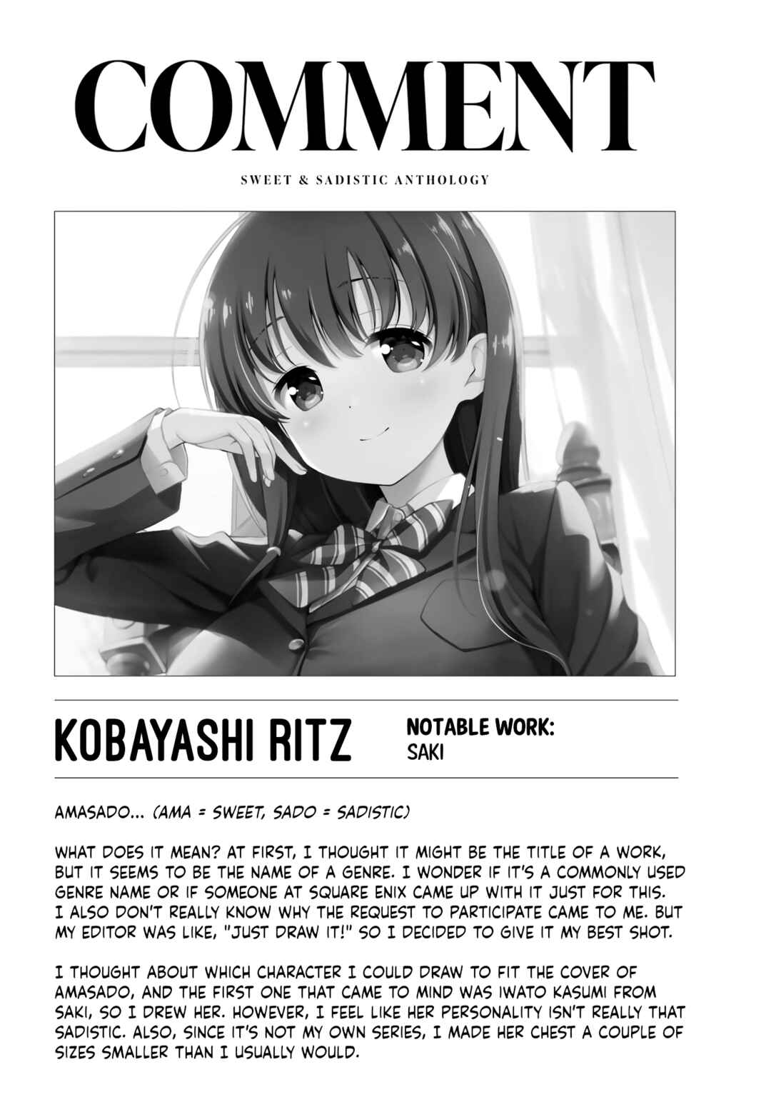 Page 8 Chapter 0 Amasado Anthology