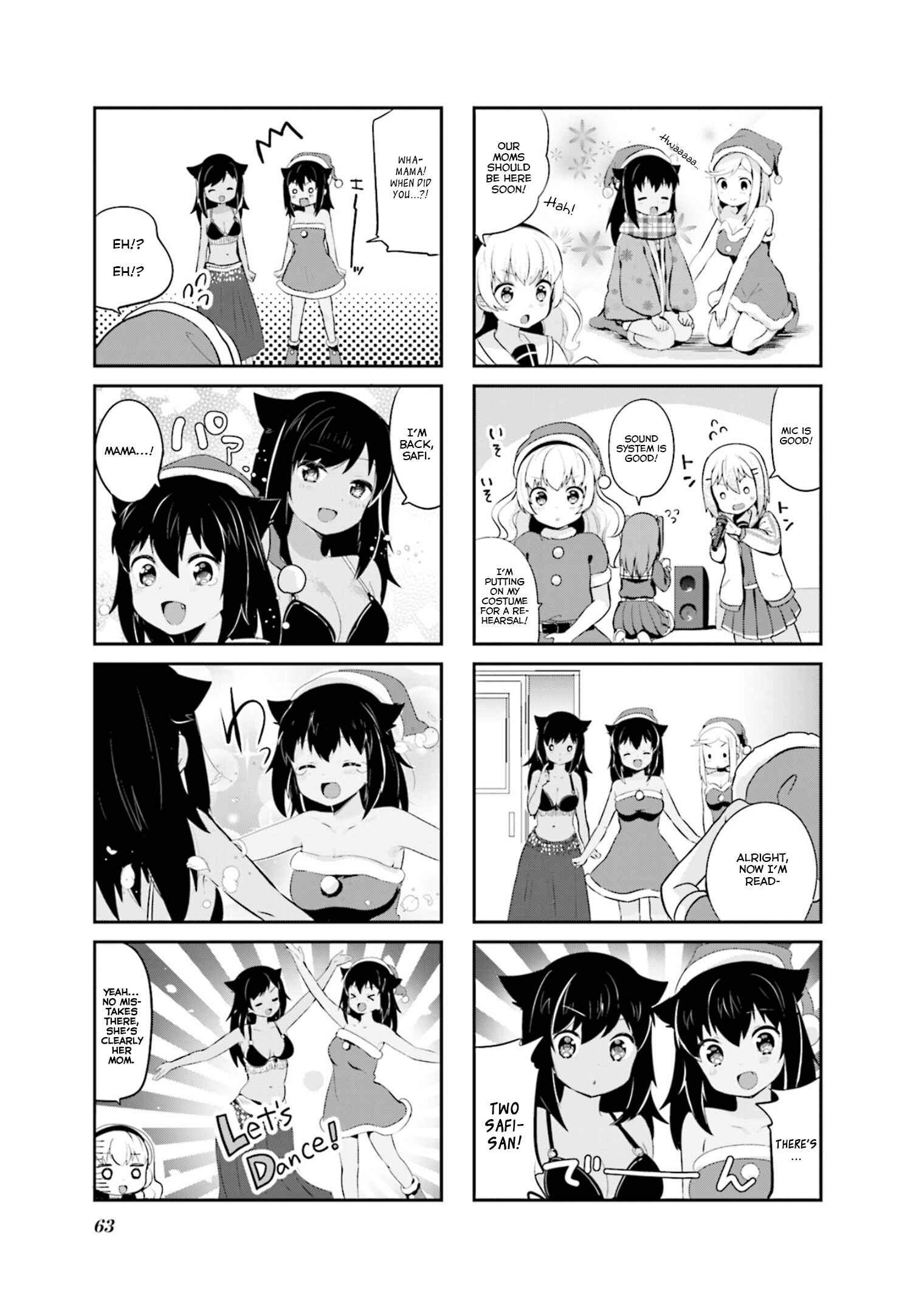 Page 3 Chapter 20 Yume Miru Prima Girl!