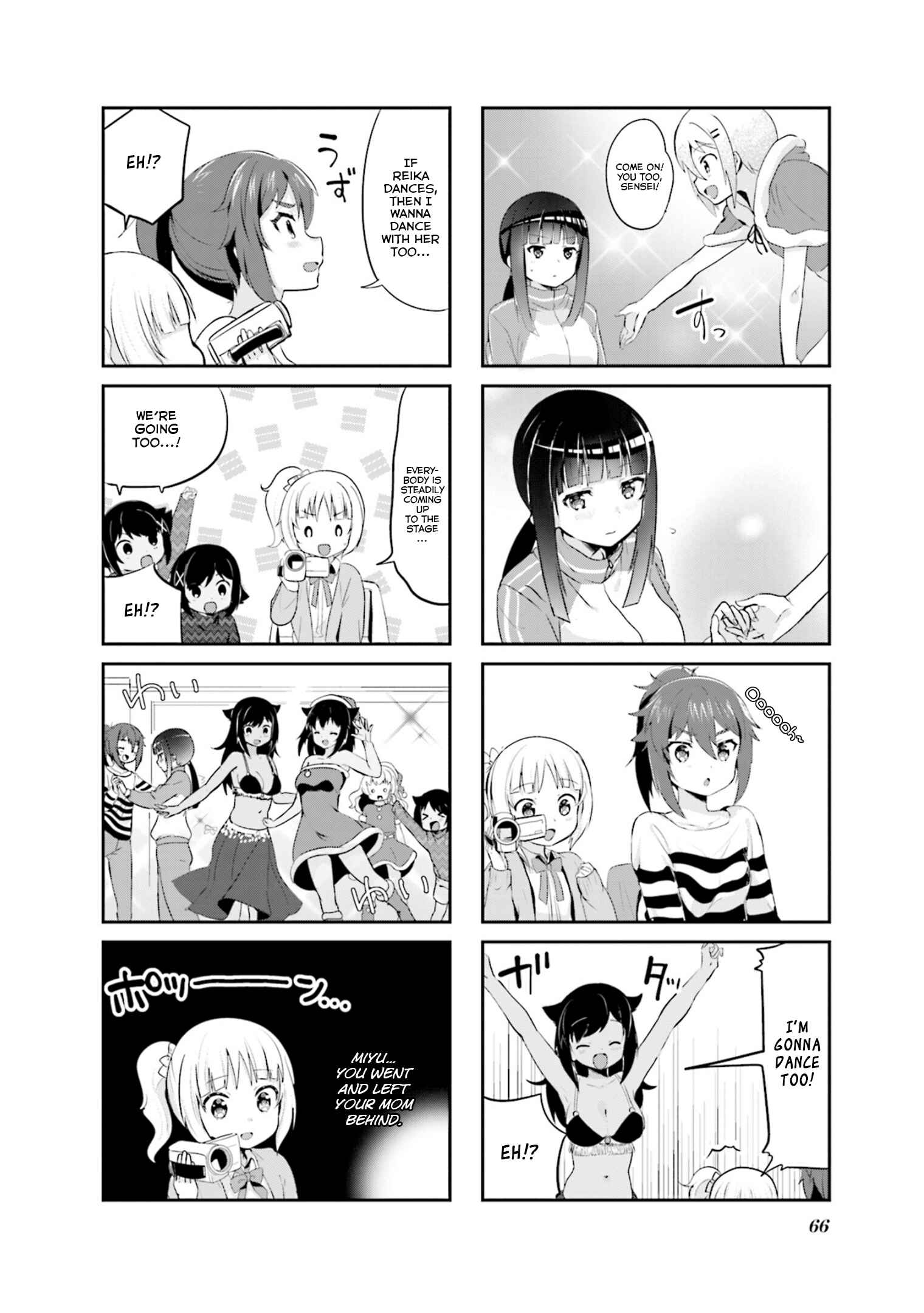 Page 6 Chapter 20 Yume Miru Prima Girl!