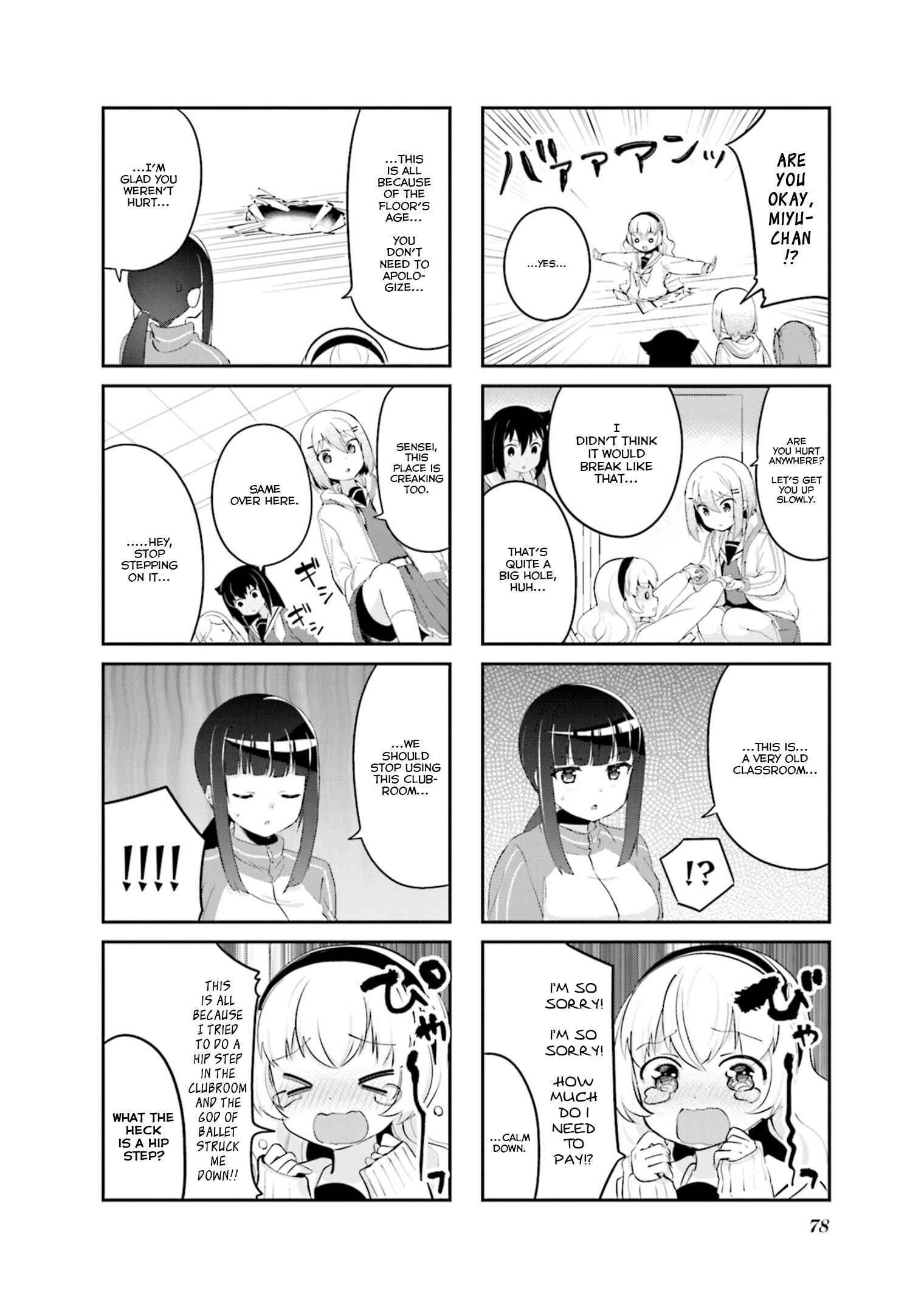 Page 2 Chapter 22 Yume Miru Prima Girl!