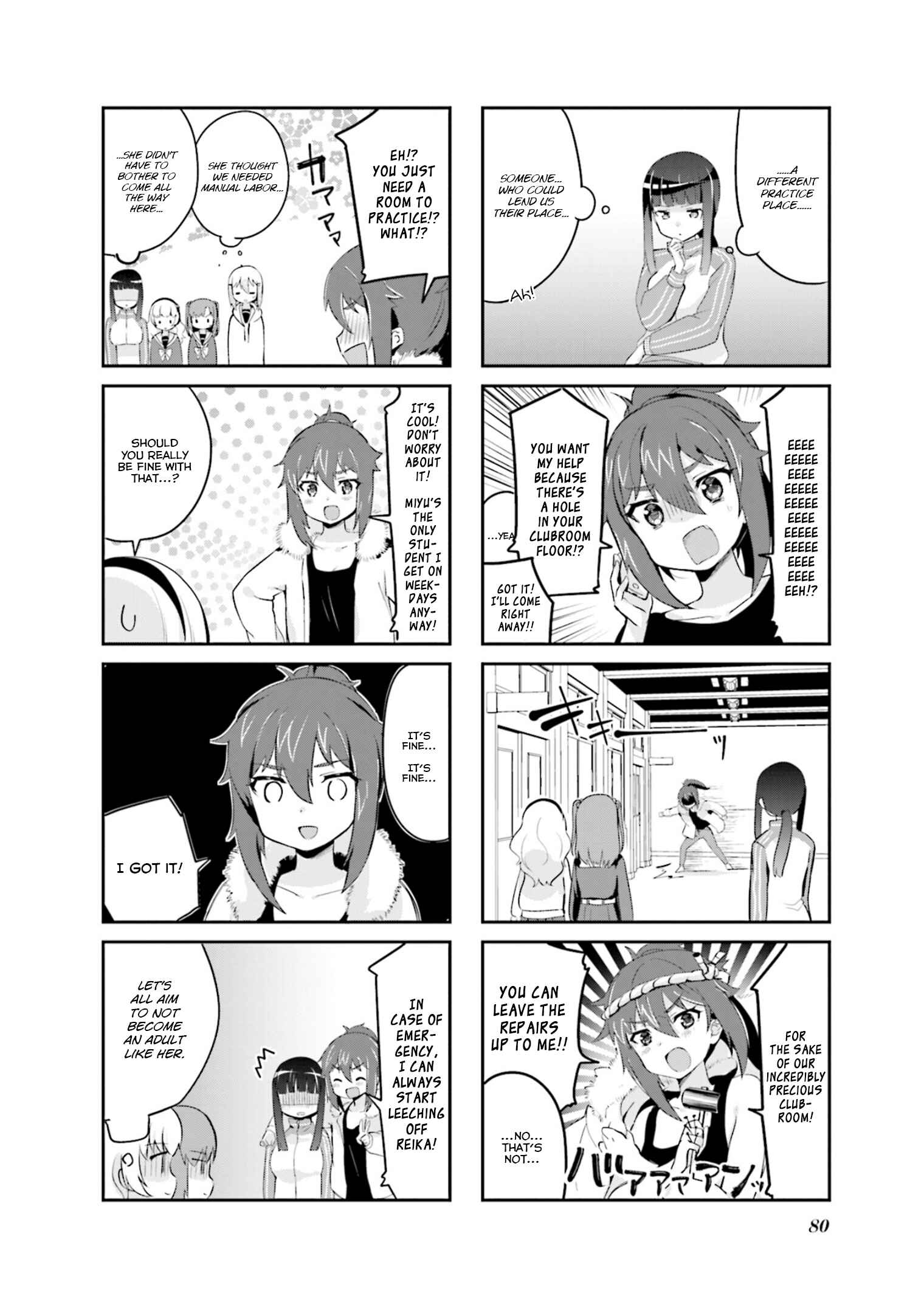 Page 4 Chapter 22 Yume Miru Prima Girl!