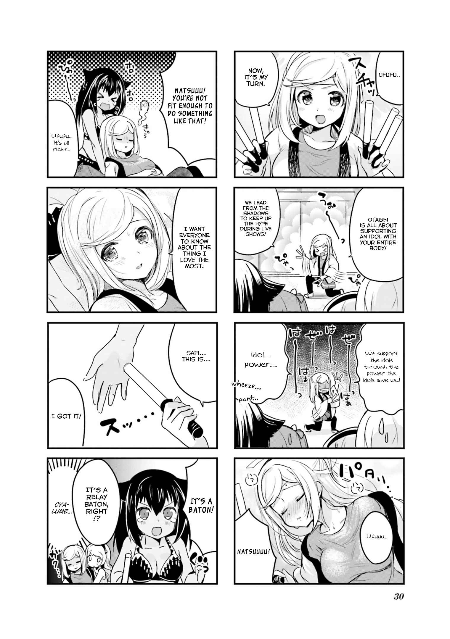 Page 6 Chapter 3 Yume Miru Prima Girl!