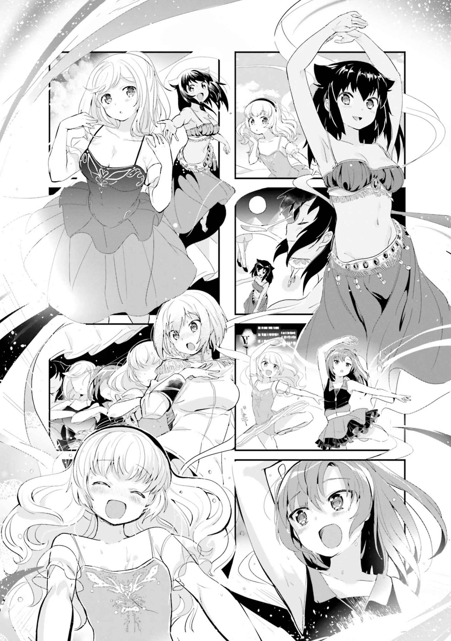 Page 6 Chapter 13 Yume Miru Prima Girl!