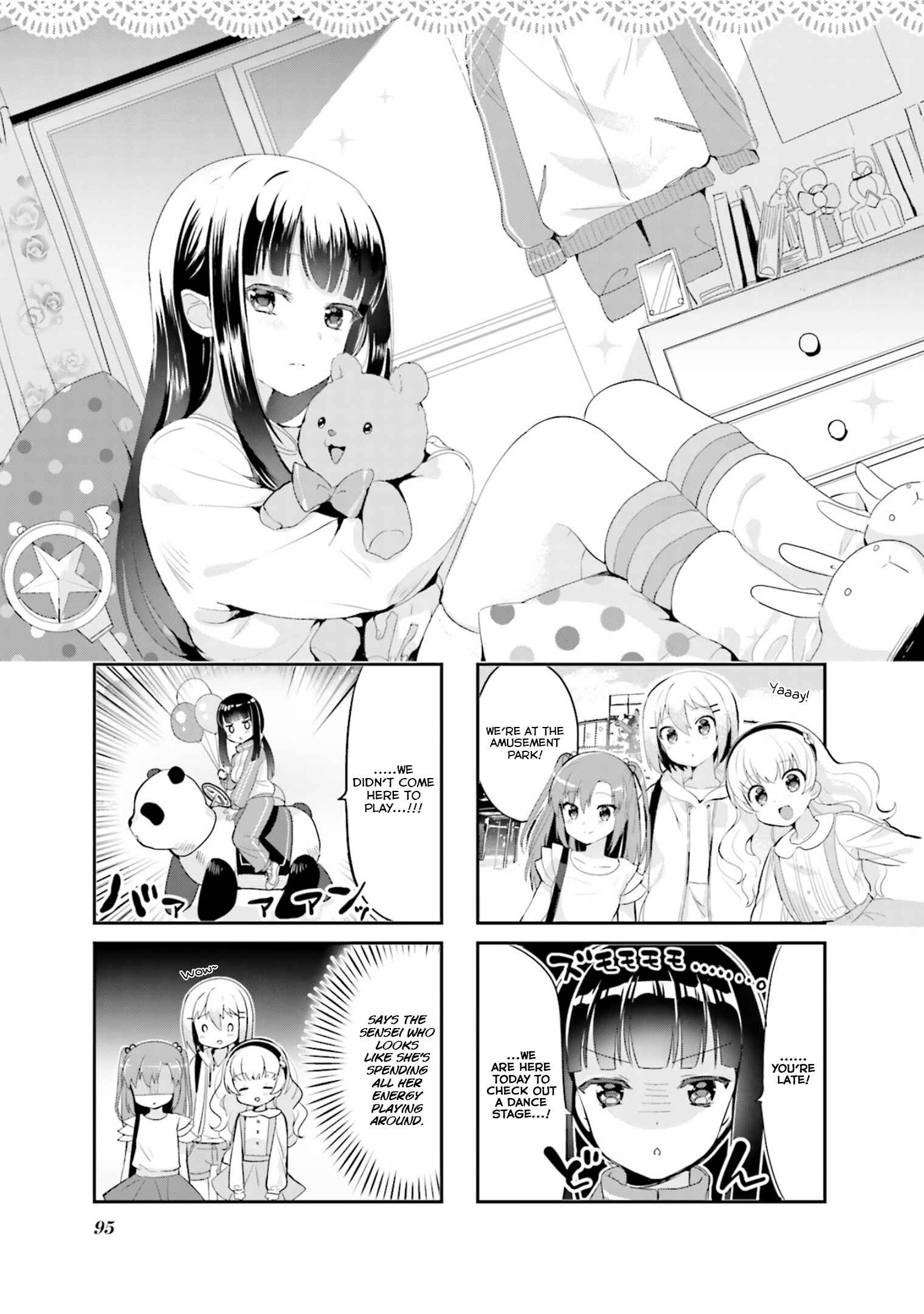 Page 1 Chapter 11 Yume Miru Prima Girl!