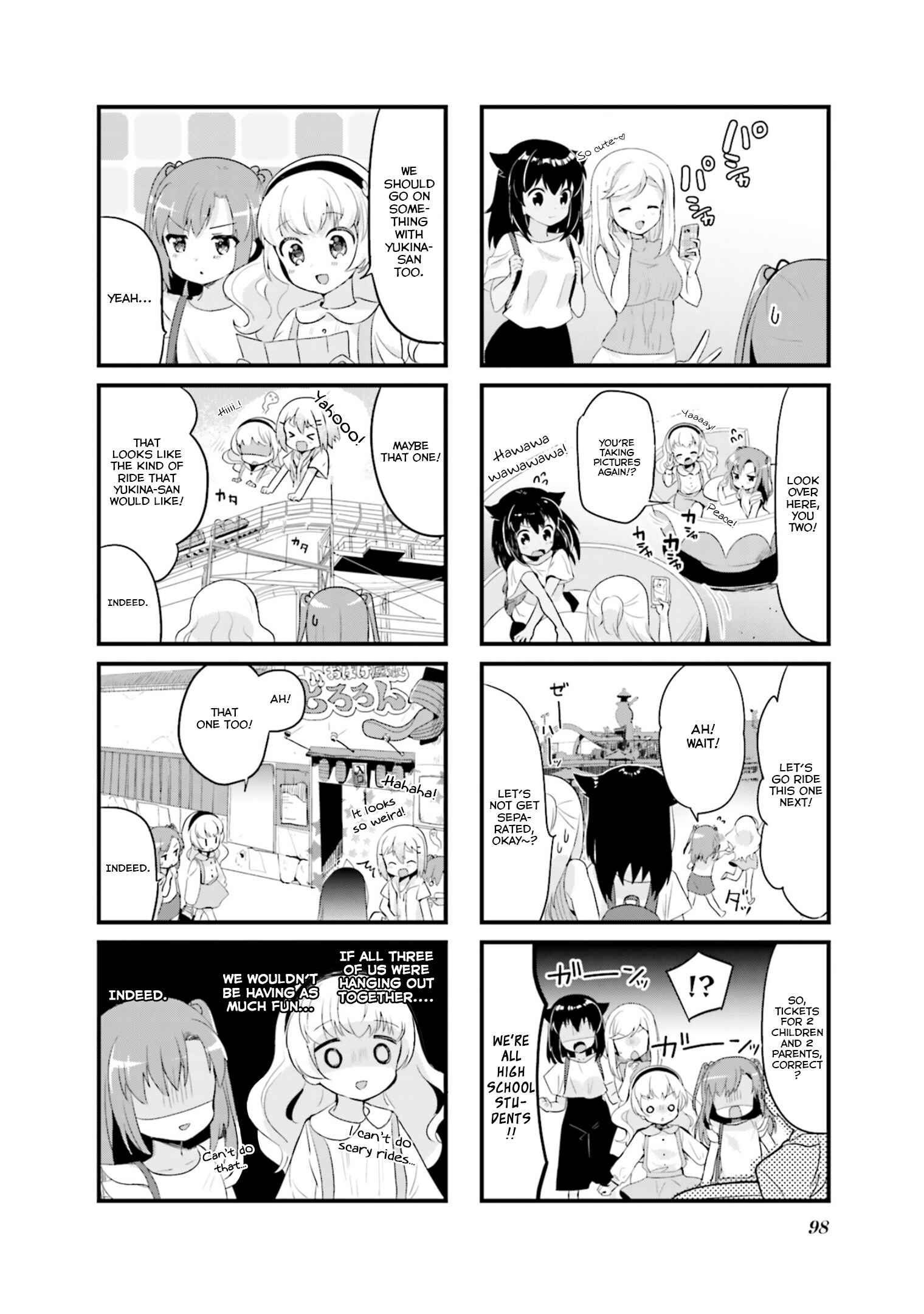 Page 4 Chapter 11 Yume Miru Prima Girl!