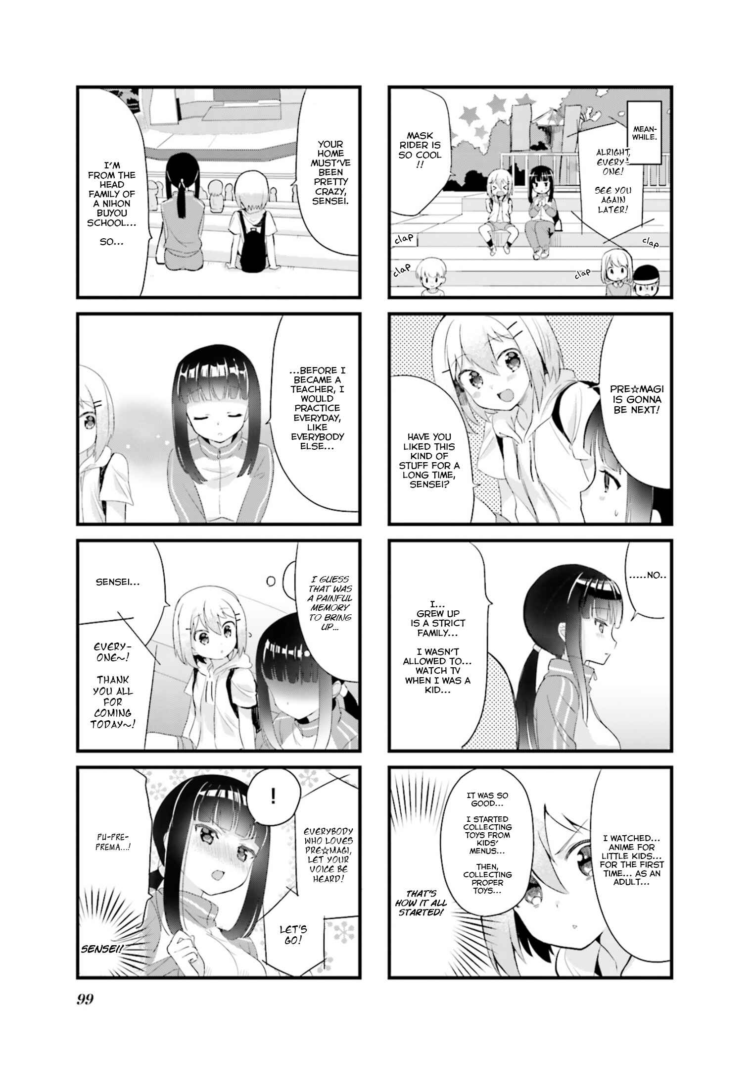 Page 5 Chapter 11 Yume Miru Prima Girl!