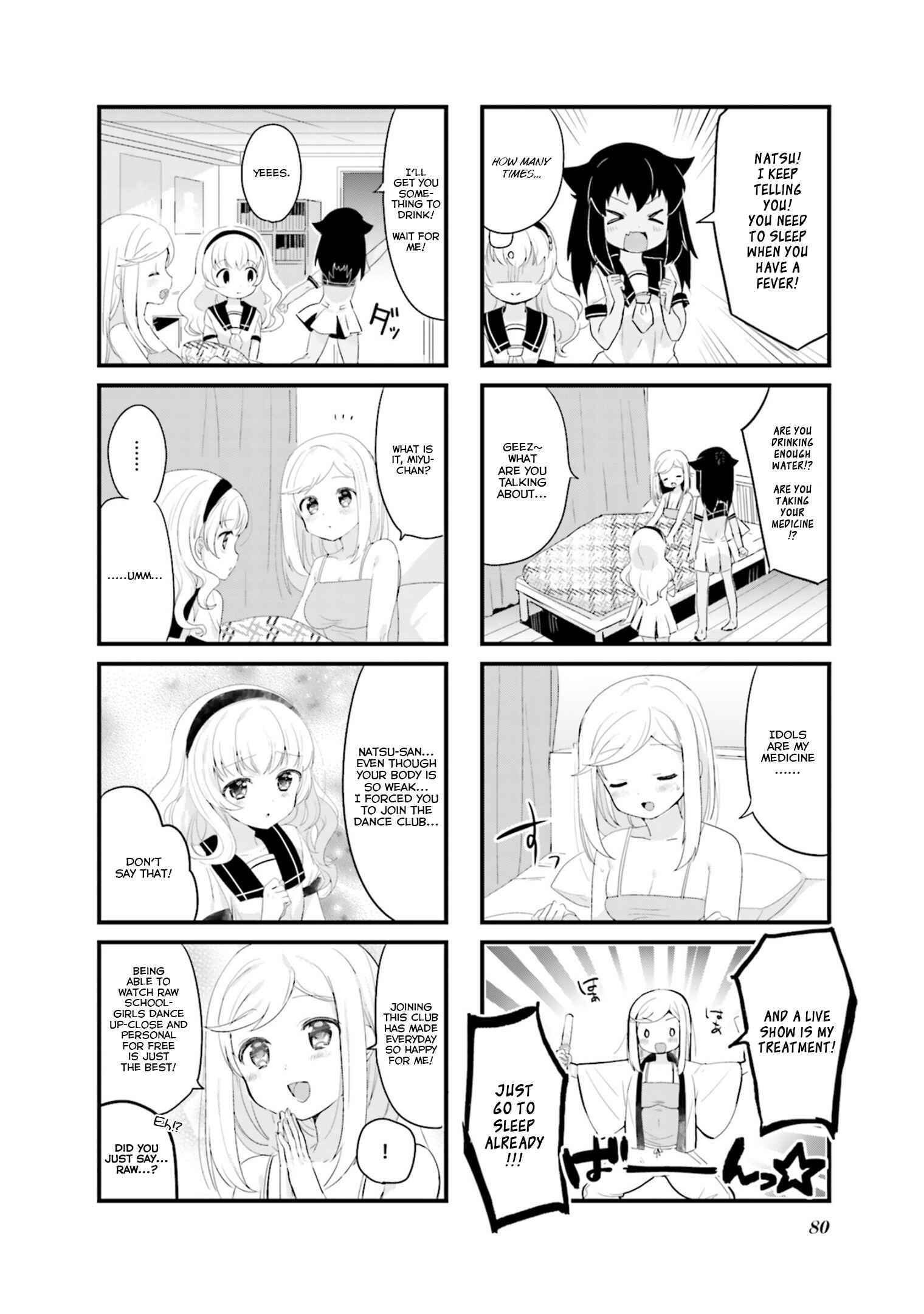 Page 4 Chapter 9 Yume Miru Prima Girl!