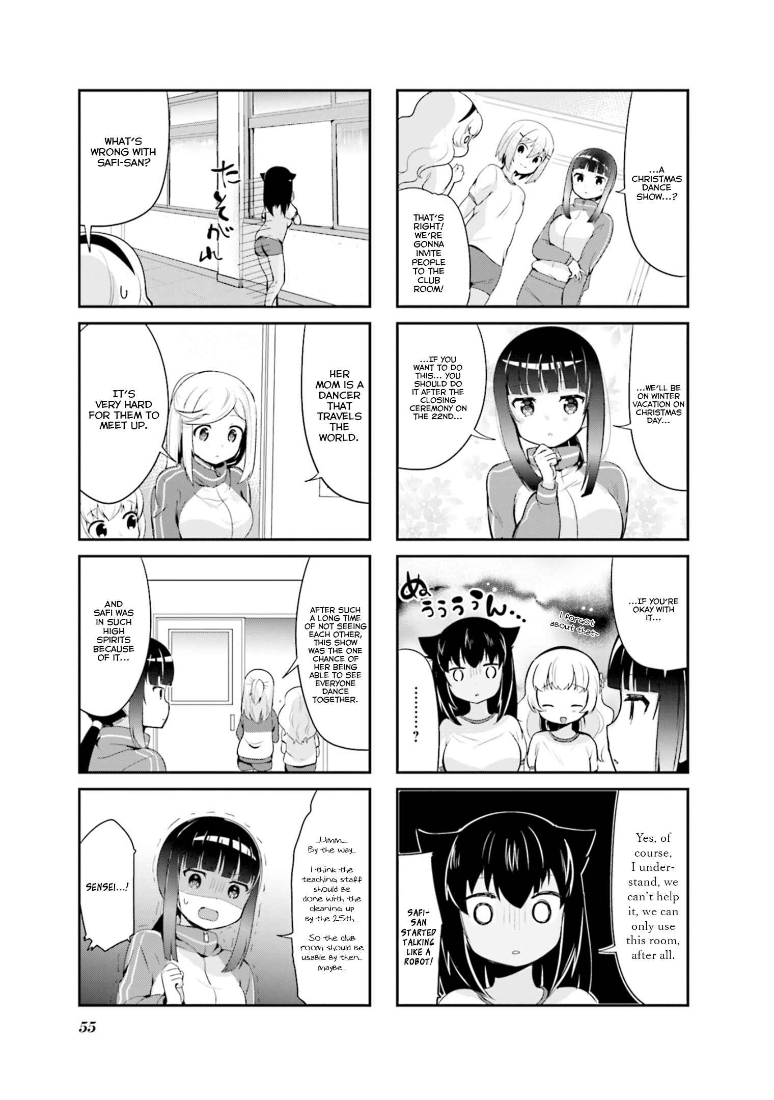 Page 5 Chapter 19 Yume Miru Prima Girl!