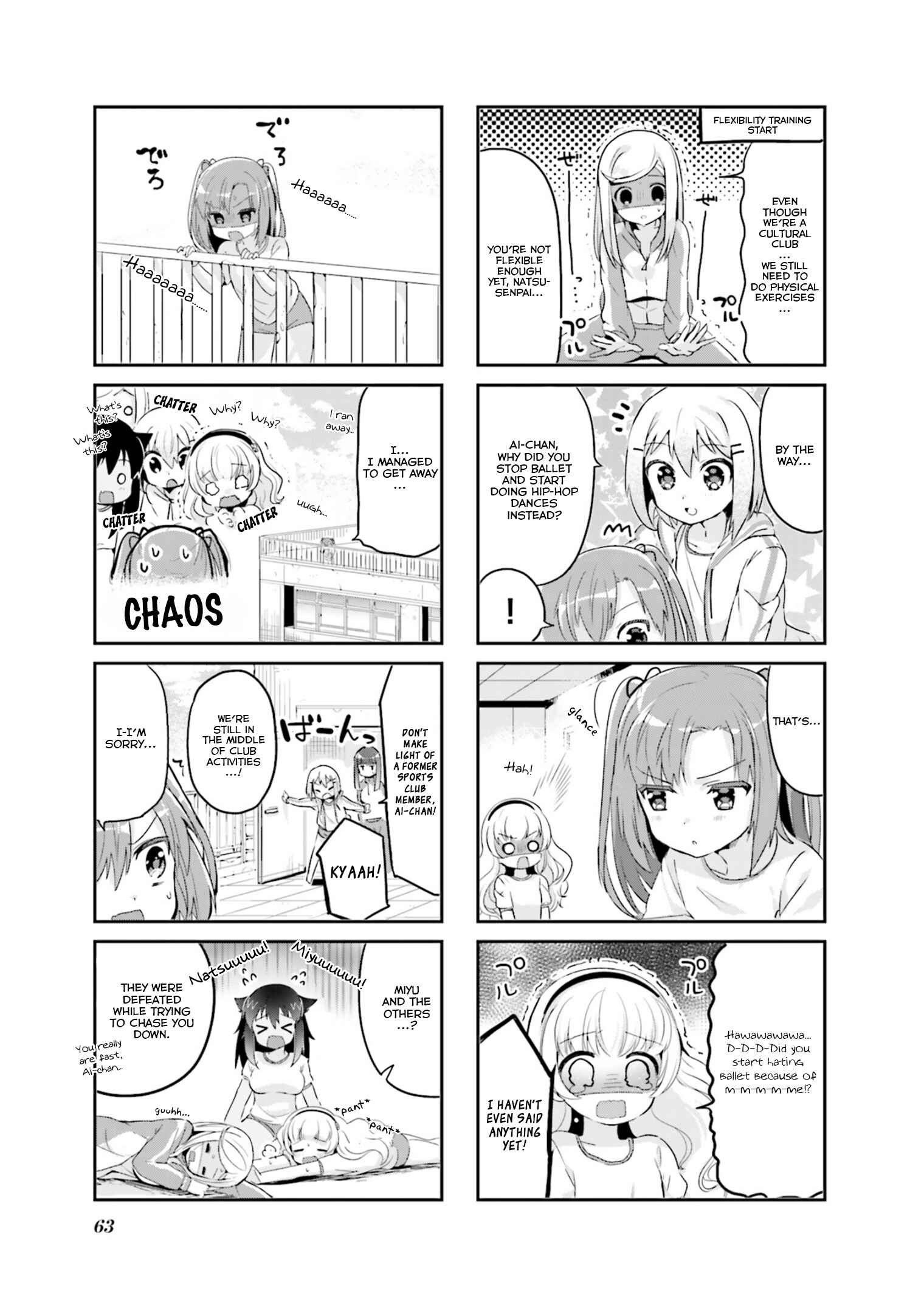 Page 3 Chapter 7 Yume Miru Prima Girl!