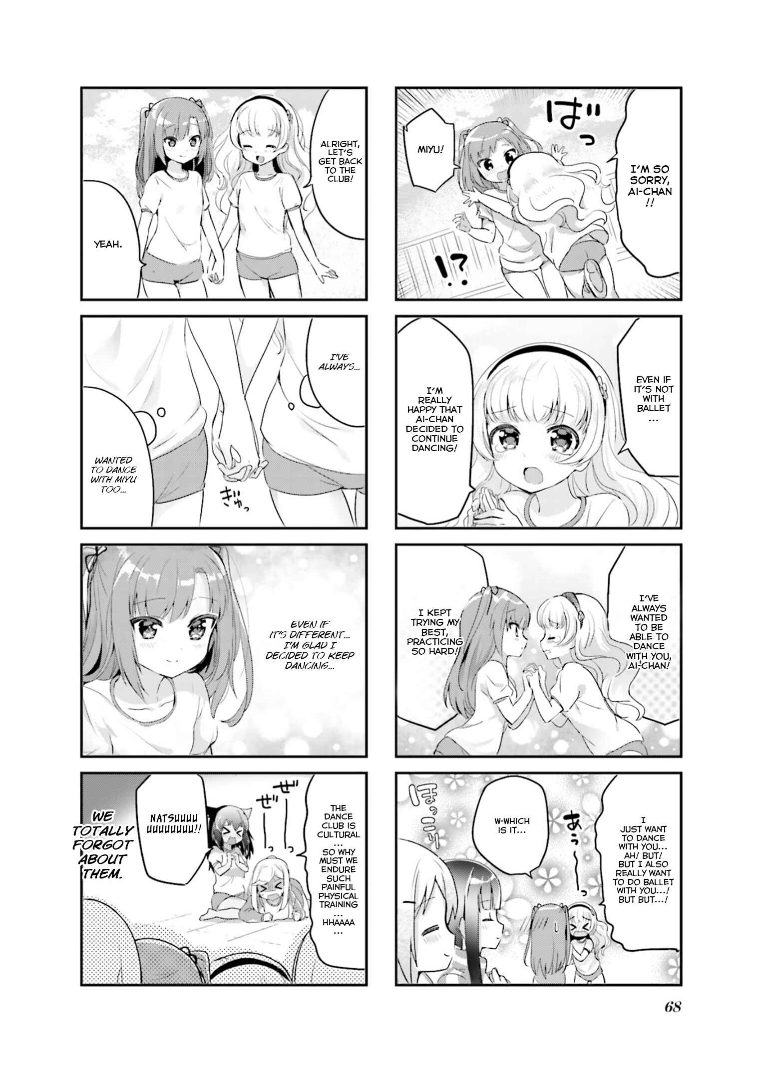 Page 8 Chapter 7 Yume Miru Prima Girl!