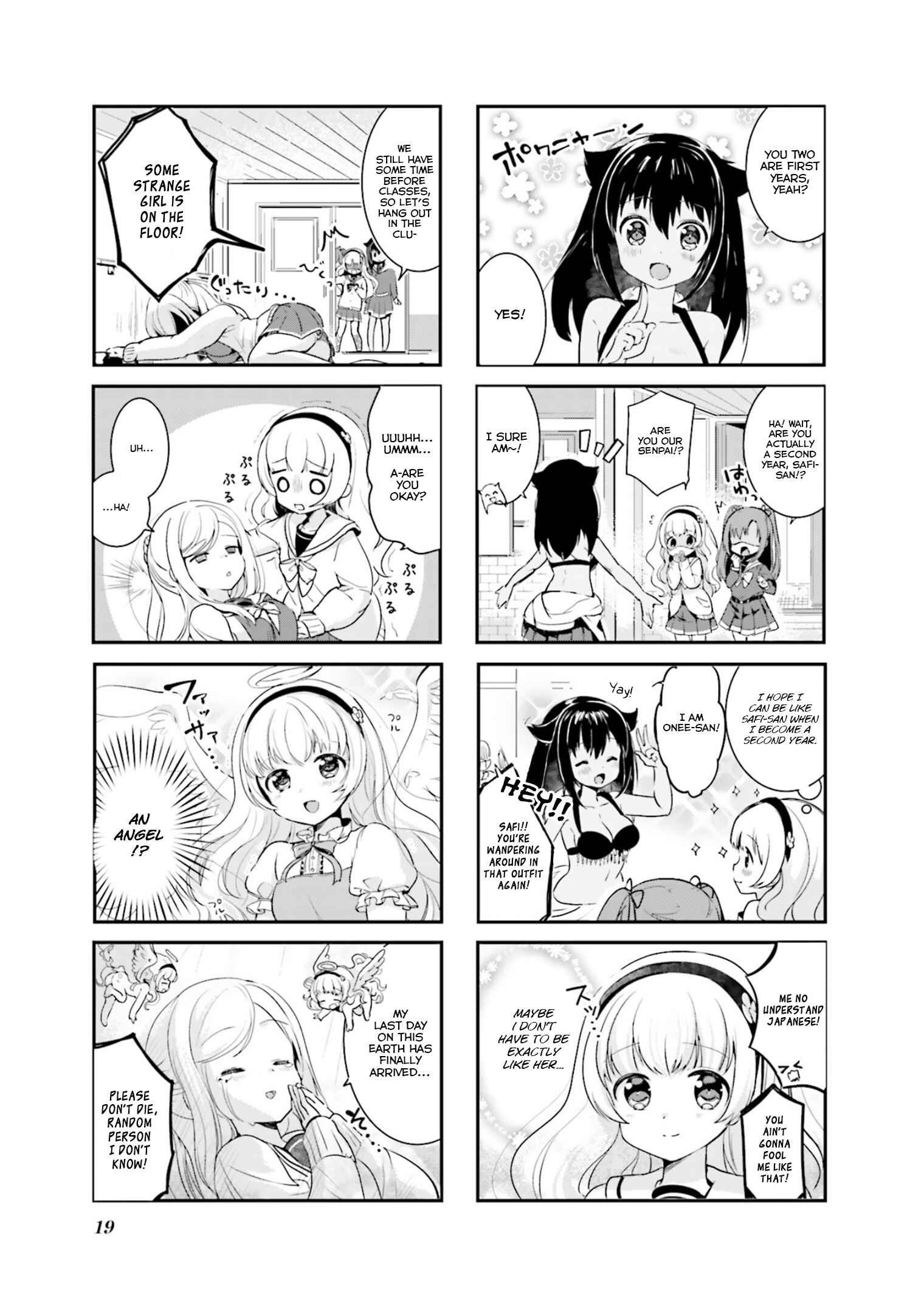 Page 3 Chapter 2 Yume Miru Prima Girl!