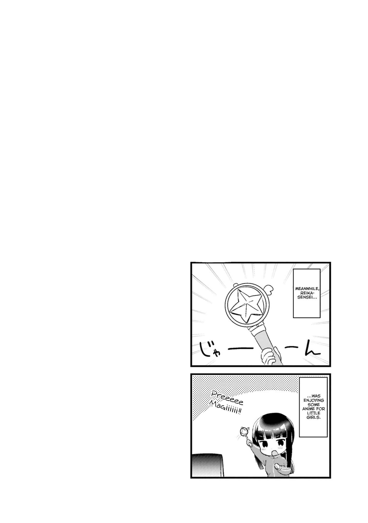 Page 10 Chapter 6 Yume Miru Prima Girl!