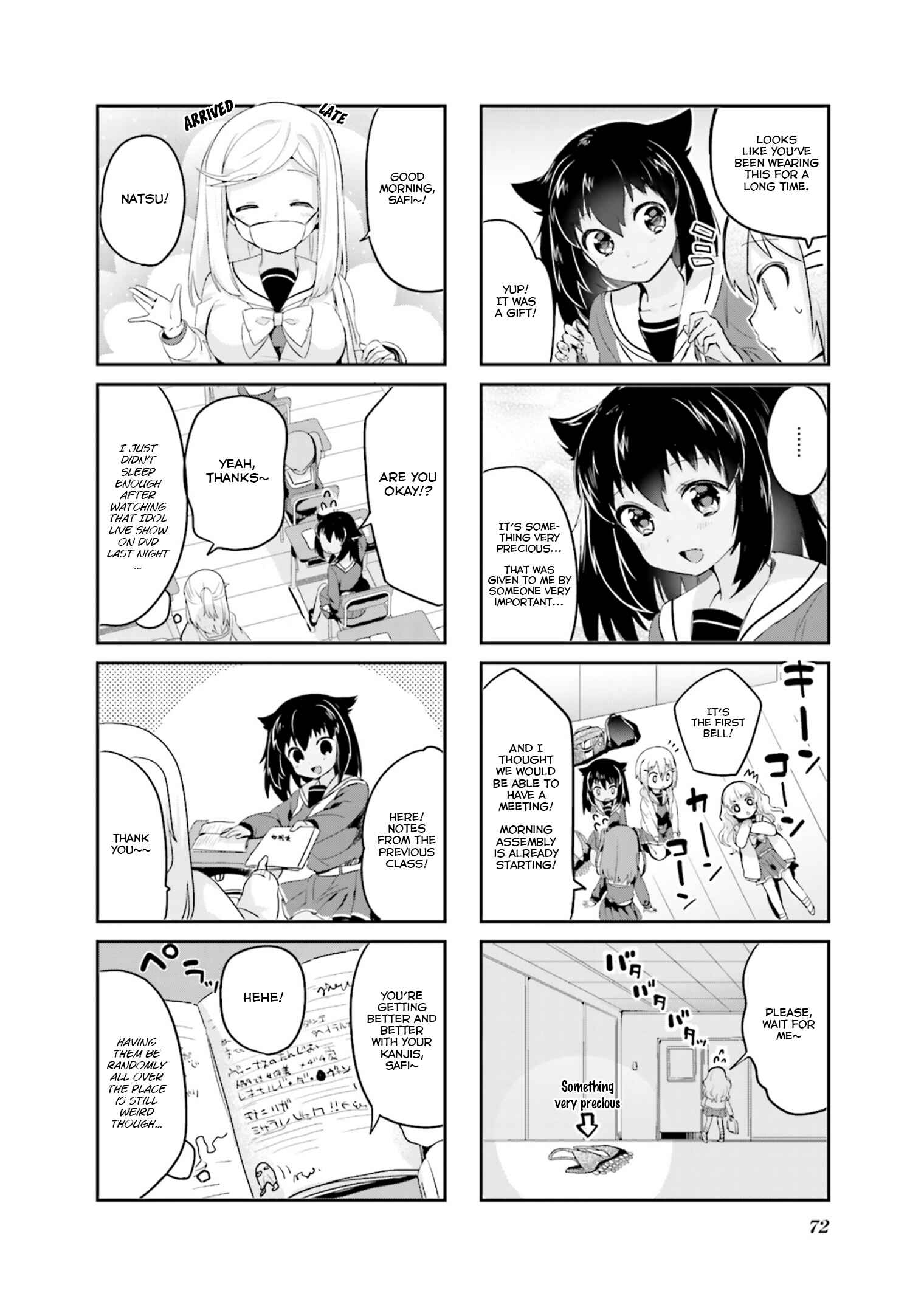Page 4 Chapter 8 Yume Miru Prima Girl!