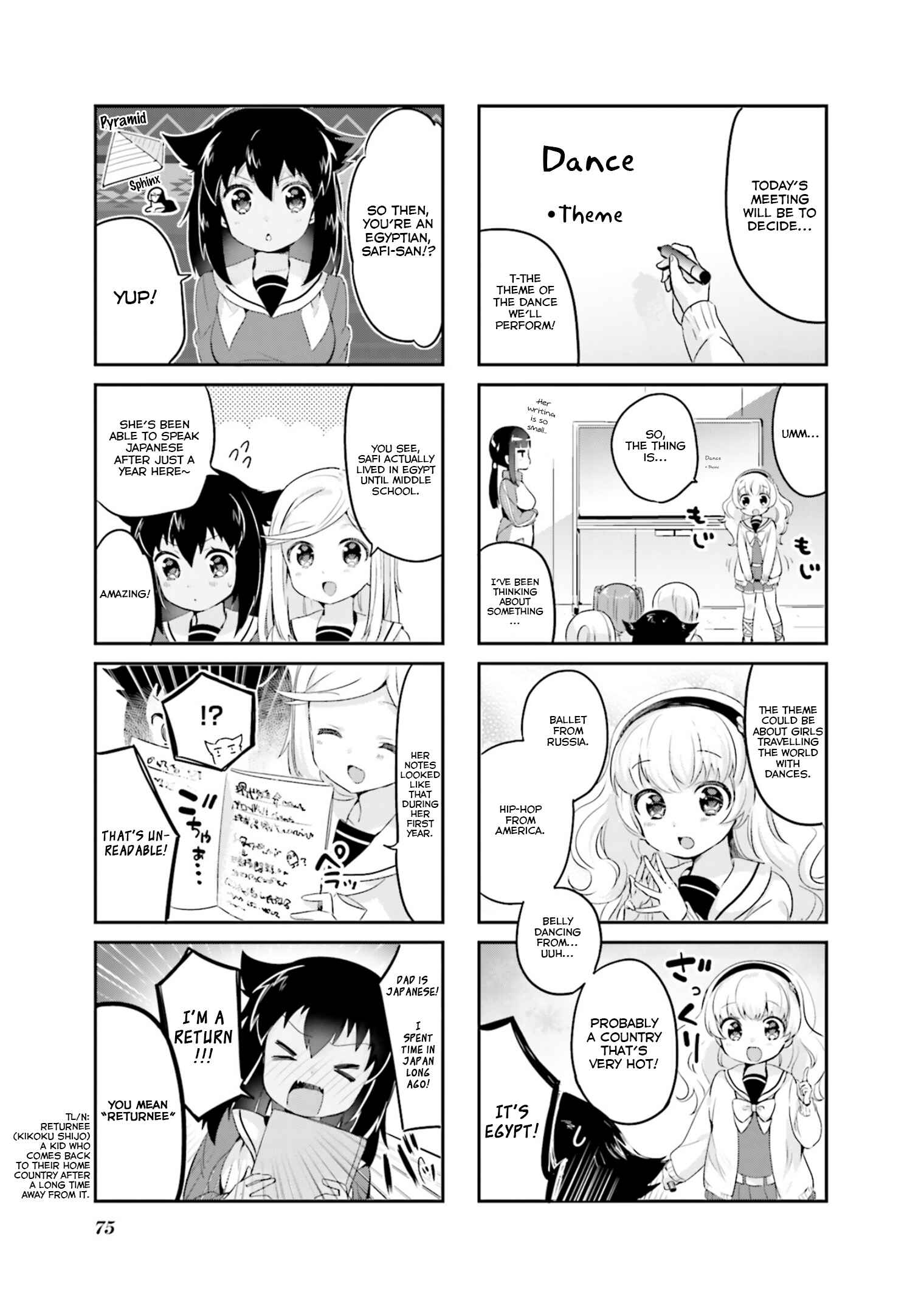 Page 7 Chapter 8 Yume Miru Prima Girl!