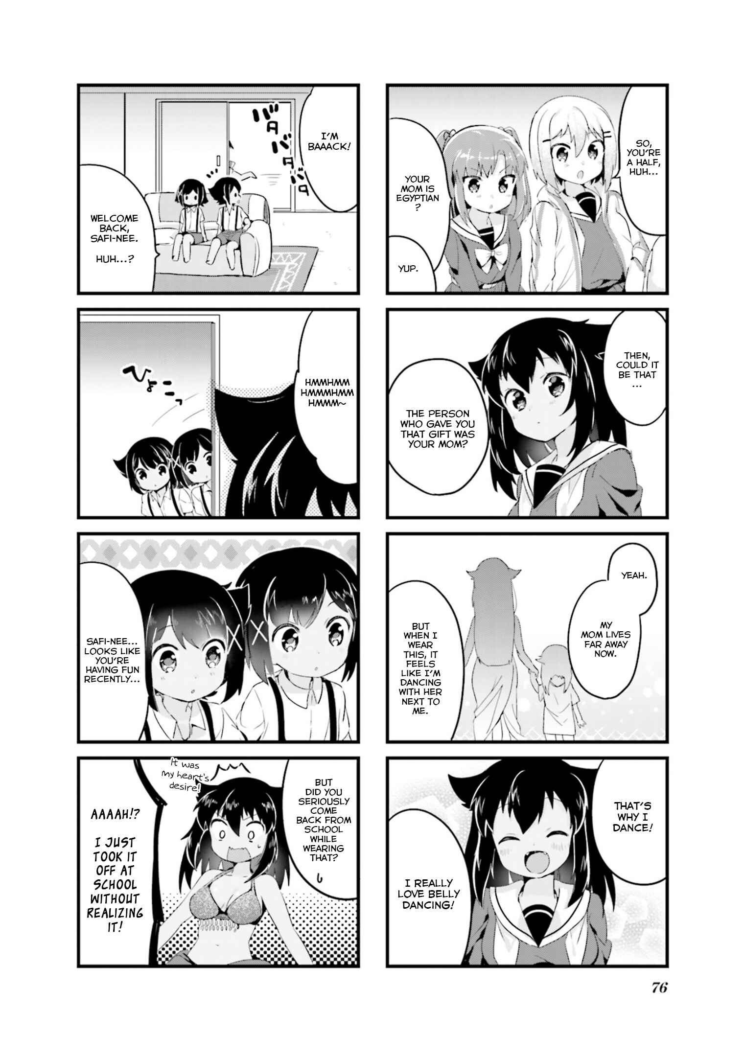 Page 8 Chapter 8 Yume Miru Prima Girl!