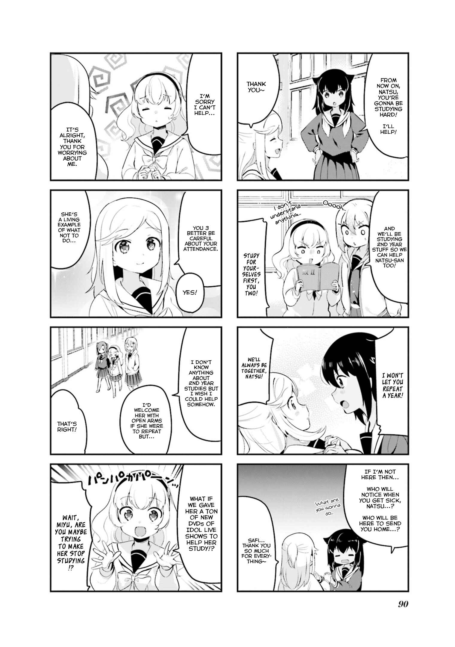 Page 4 Chapter 23 Yume Miru Prima Girl!