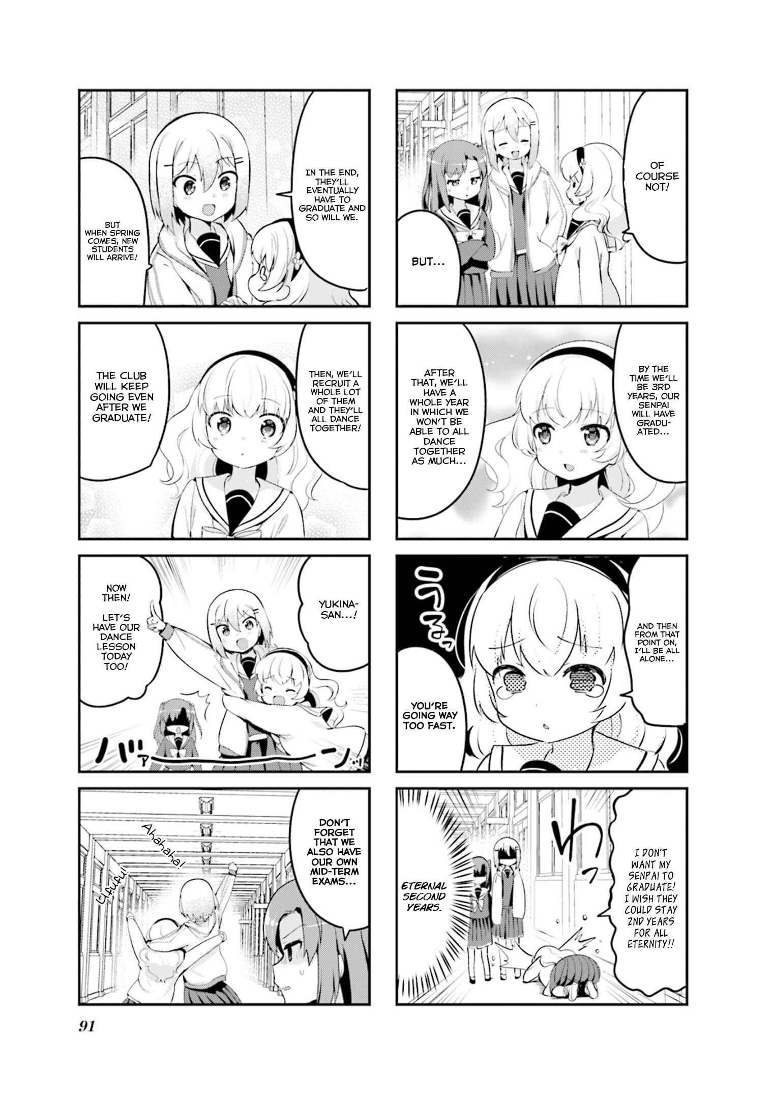 Page 5 Chapter 23 Yume Miru Prima Girl!