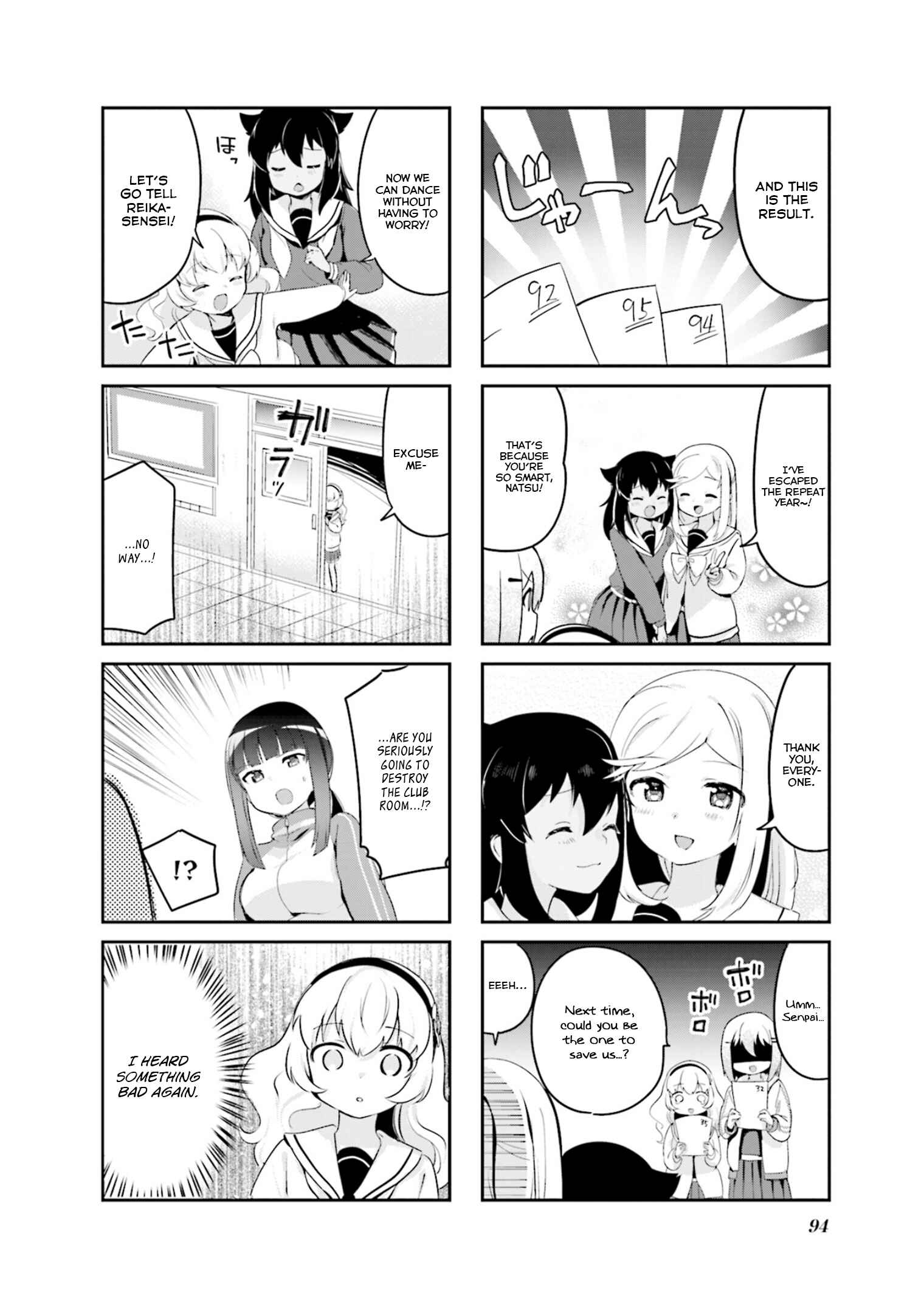 Page 8 Chapter 23 Yume Miru Prima Girl!