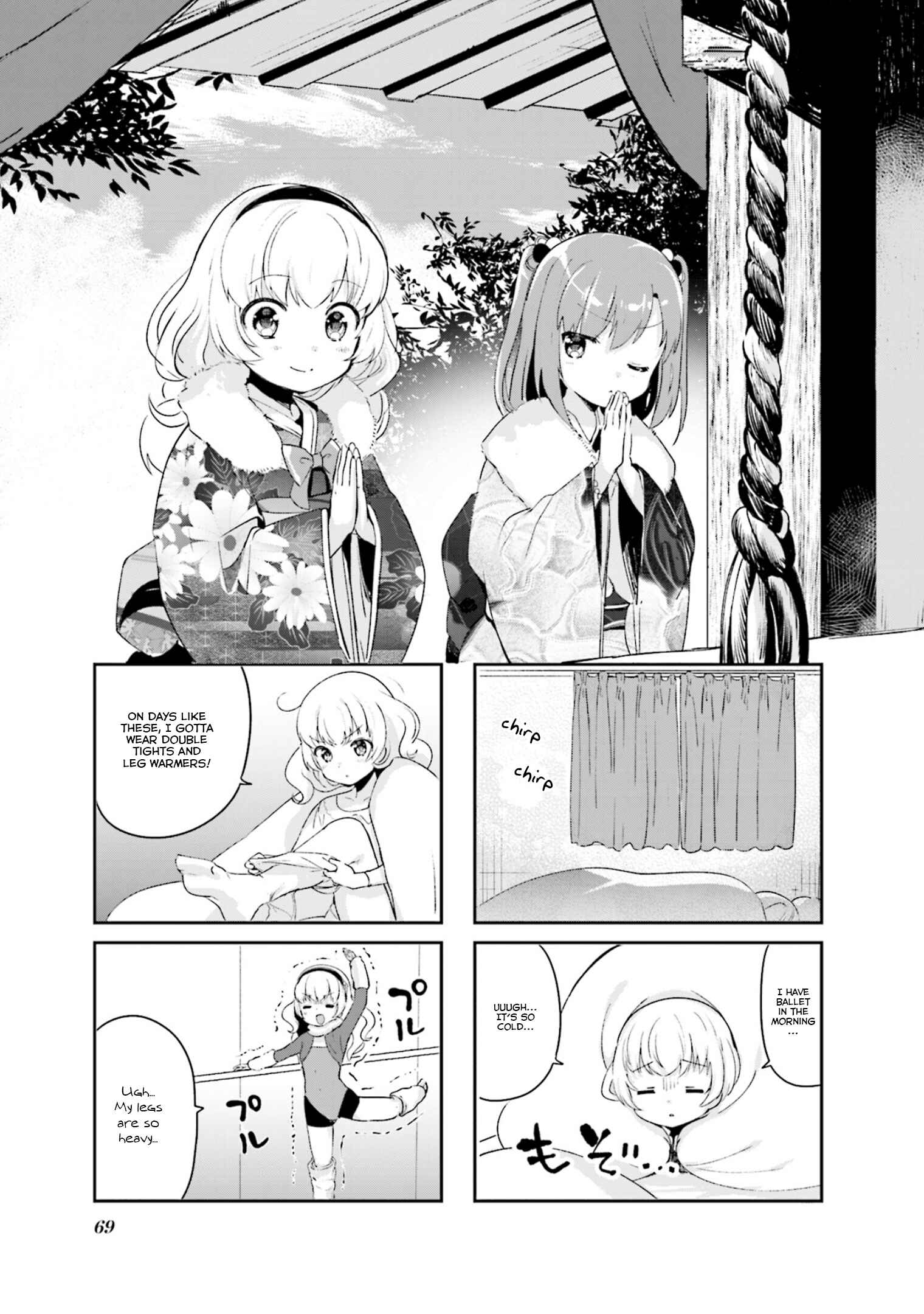 Page 1 Chapter 21 Yume Miru Prima Girl!