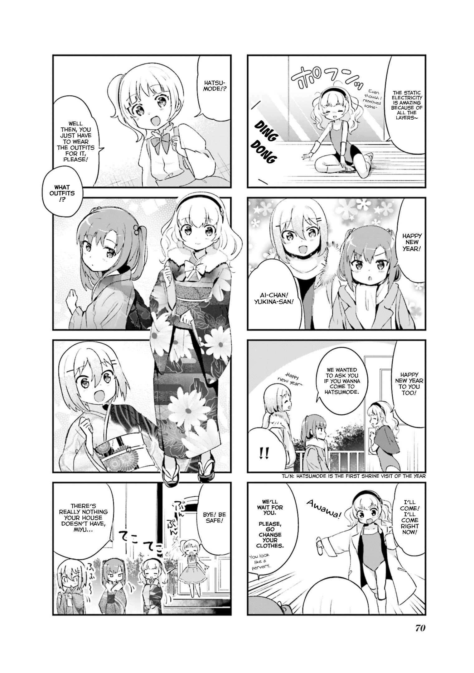 Page 2 Chapter 21 Yume Miru Prima Girl!