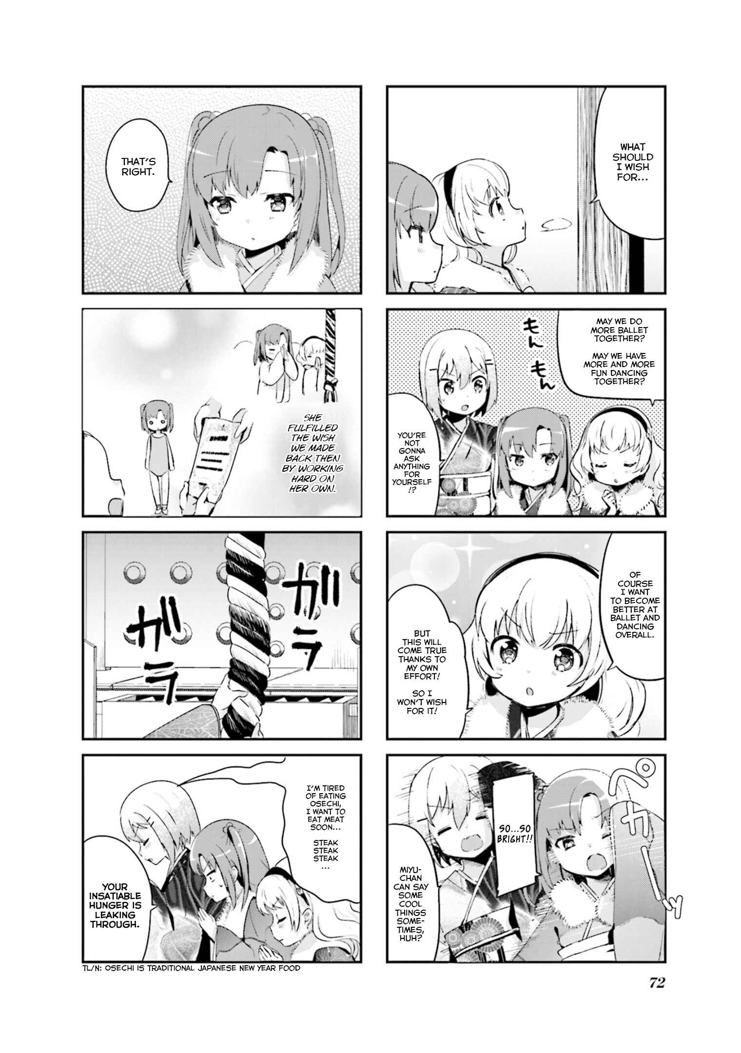 Page 4 Chapter 21 Yume Miru Prima Girl!