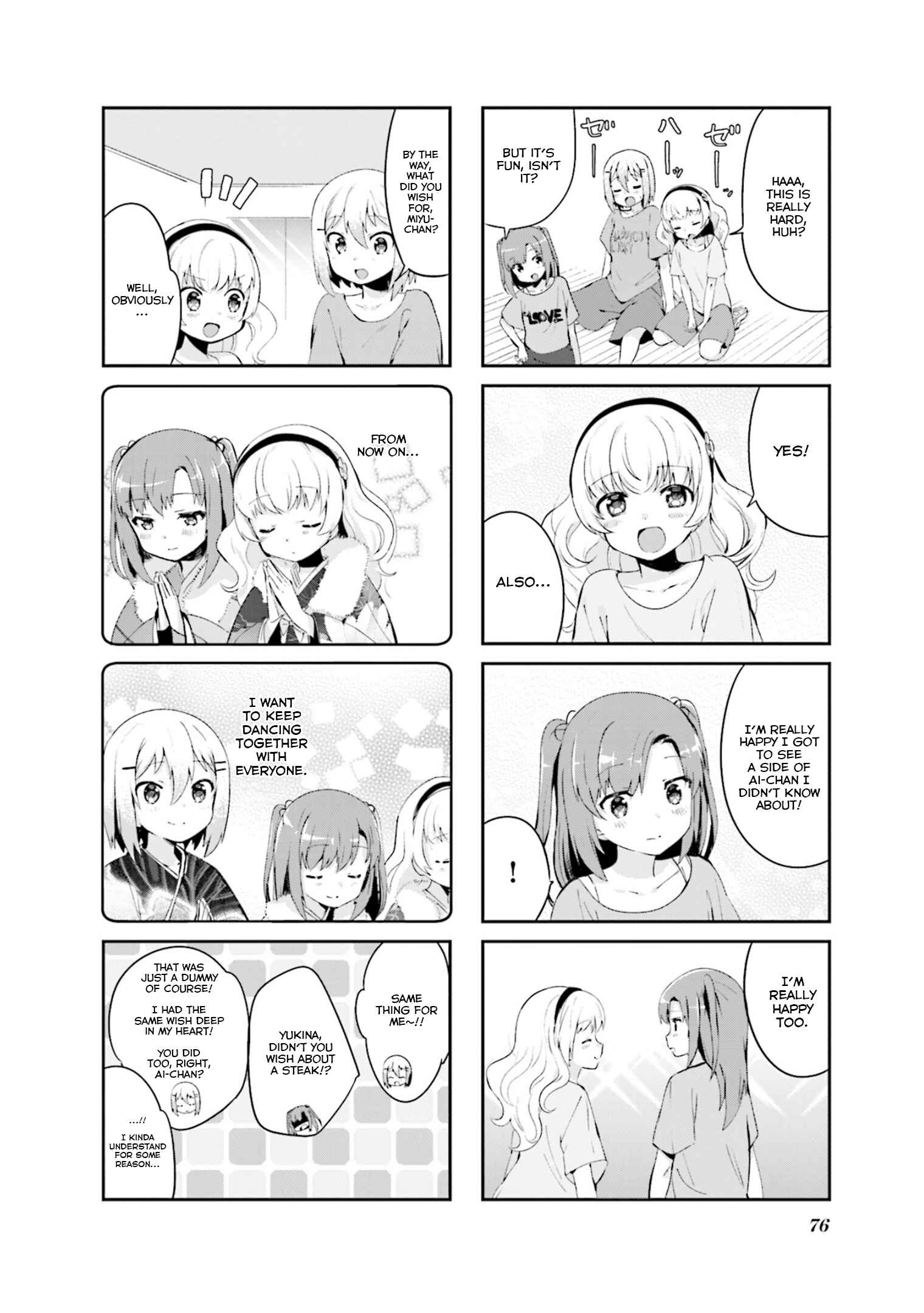 Page 8 Chapter 21 Yume Miru Prima Girl!