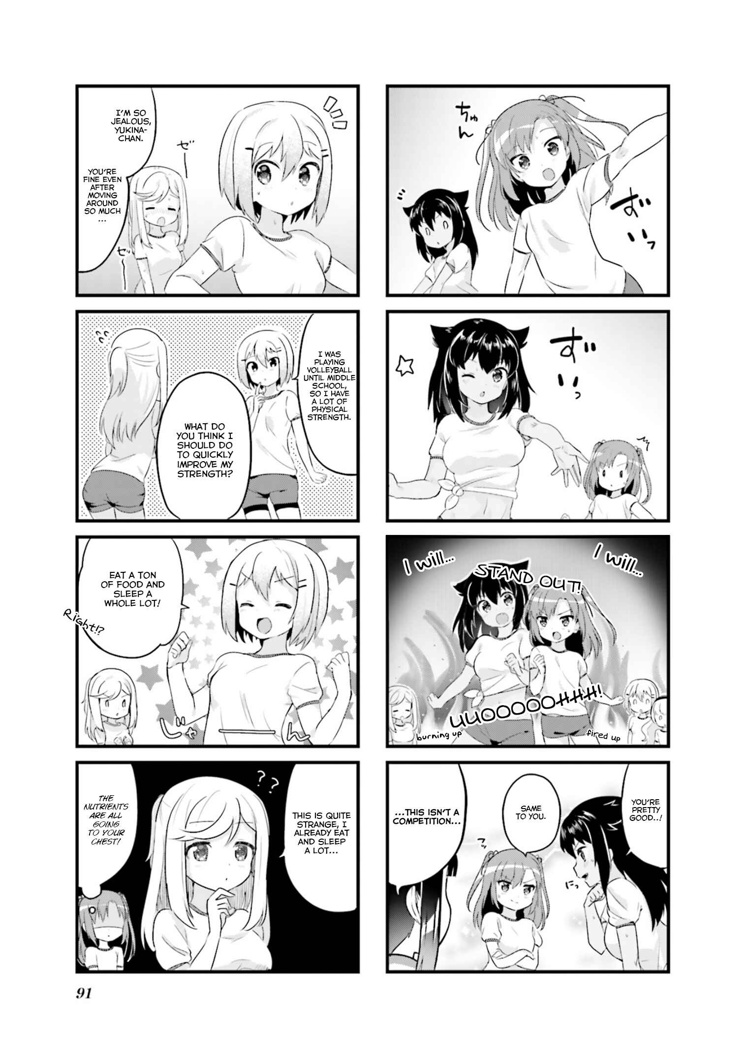 Page 5 Chapter 10 Yume Miru Prima Girl!