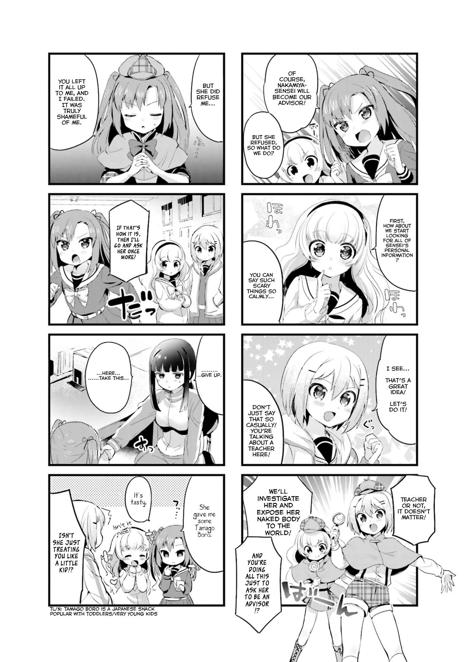 Page 4 Chapter 5 Yume Miru Prima Girl!
