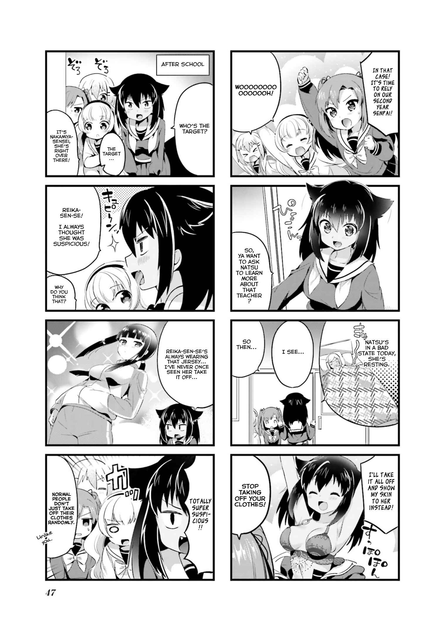 Page 5 Chapter 5 Yume Miru Prima Girl!