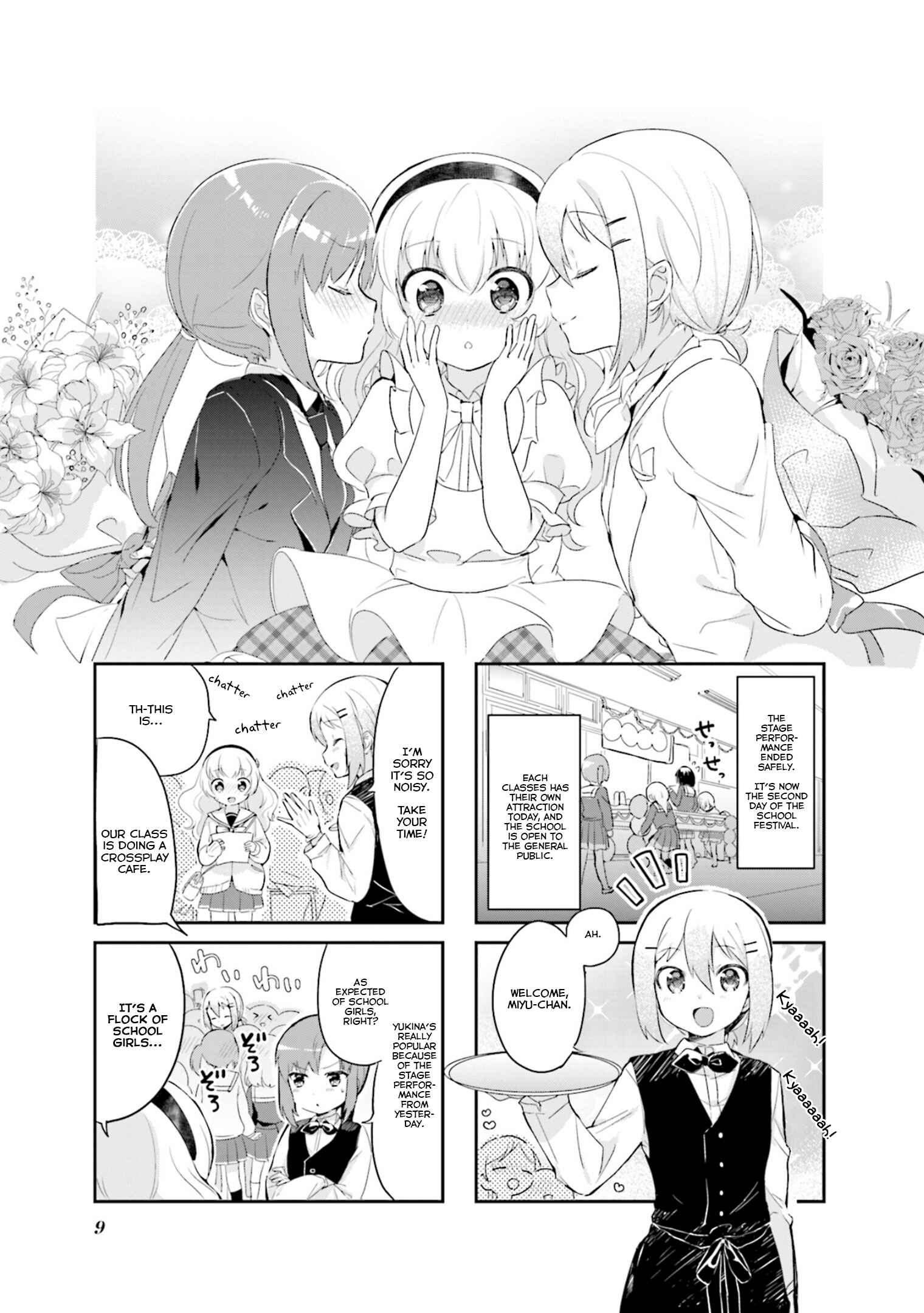 Page 10 Chapter 14 Yume Miru Prima Girl!
