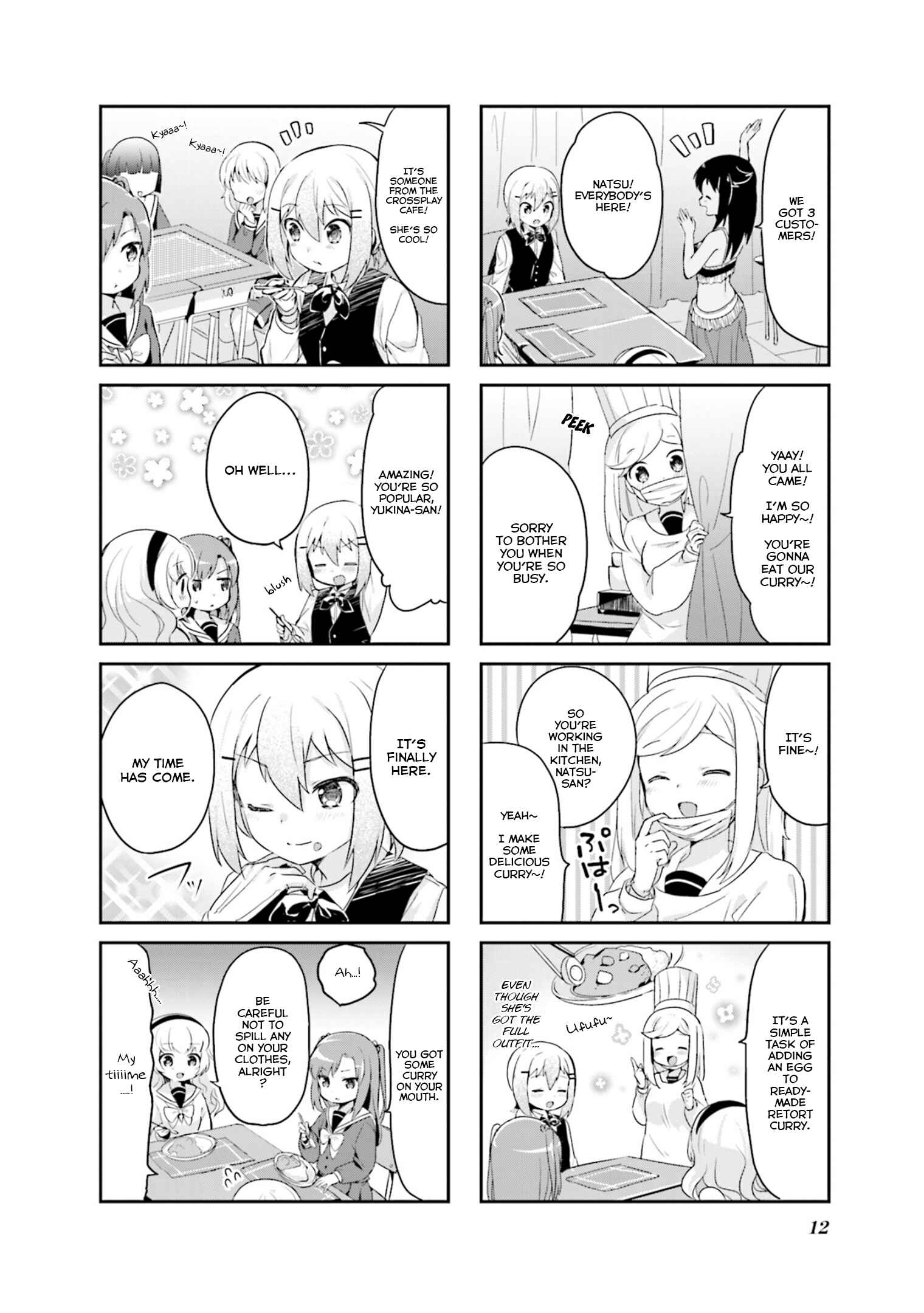 Page 13 Chapter 14 Yume Miru Prima Girl!
