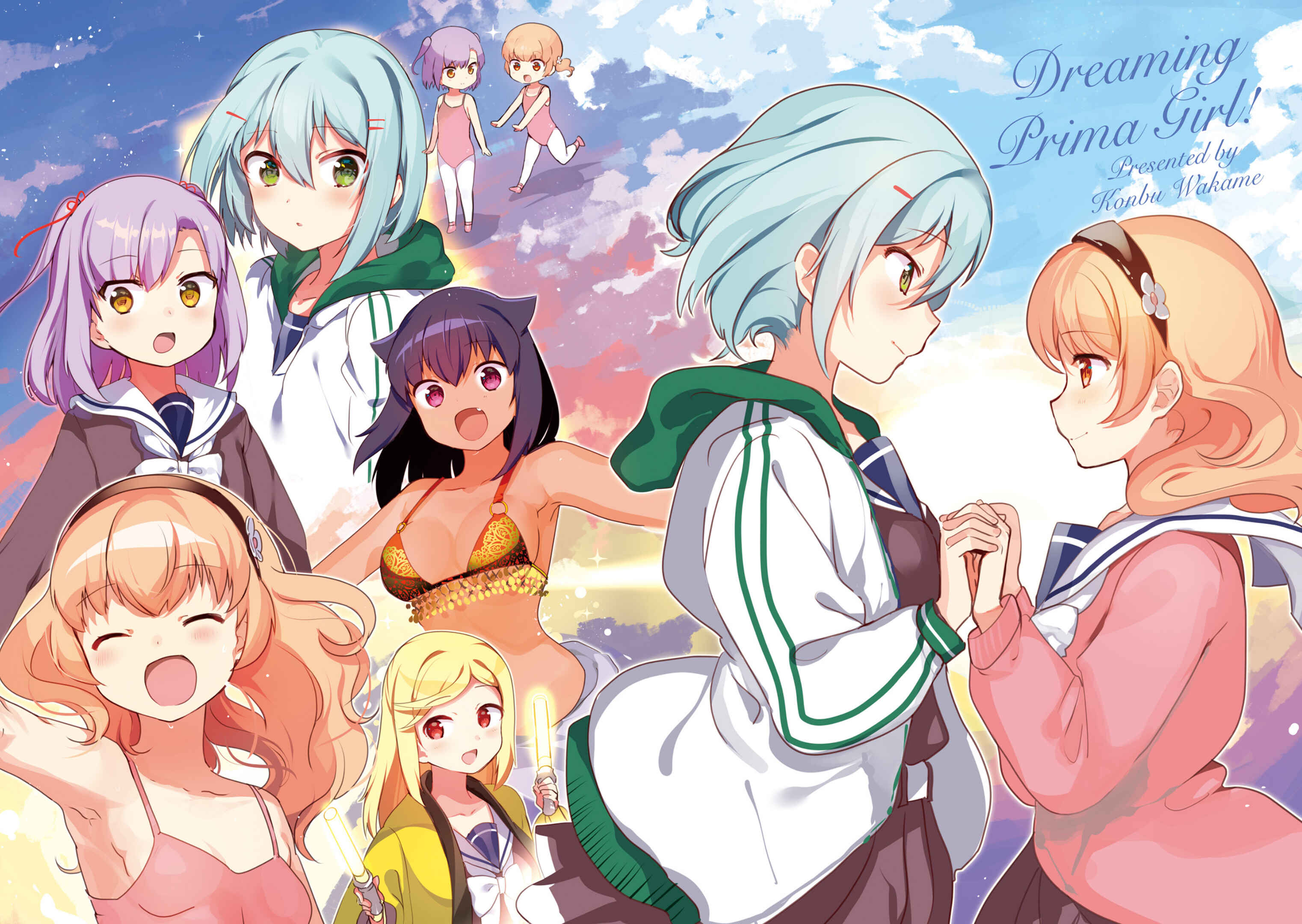 Page 4 Chapter 14 Yume Miru Prima Girl!