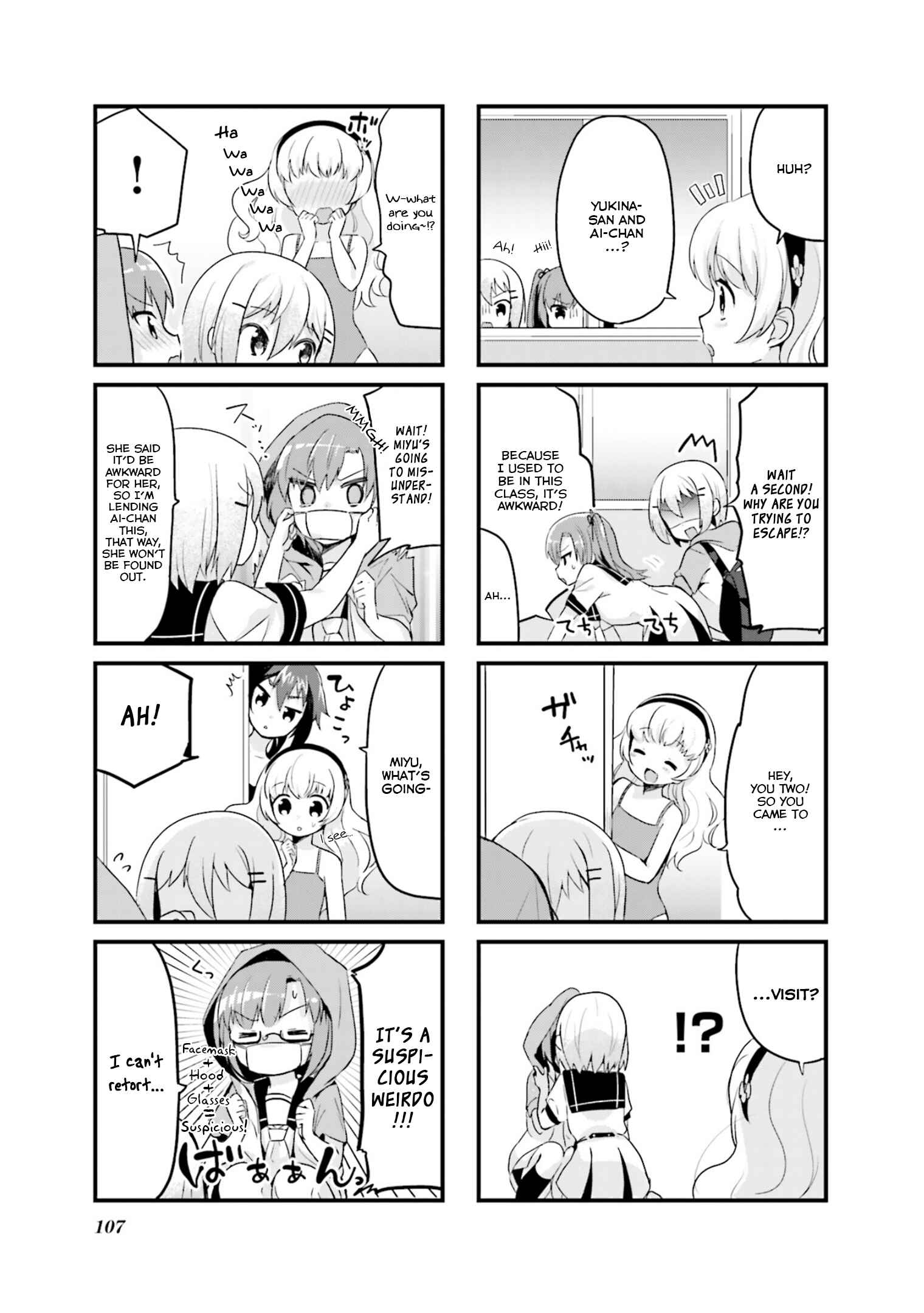 Page 5 Chapter 12 Yume Miru Prima Girl!