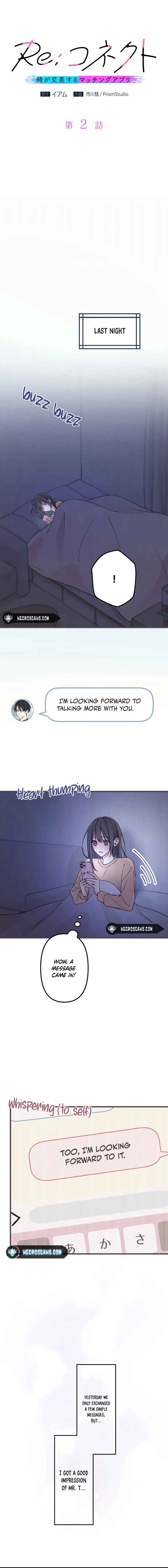Page 2 Chapter 2 Re:Connect - A Matching App Where Time Crosses
