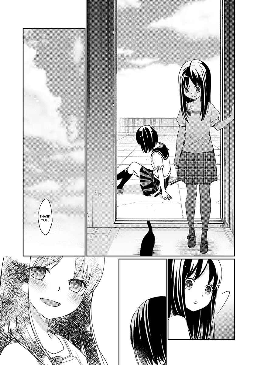 Page 10 Chapter 4 Mata, Onaji Yume wo Miteita