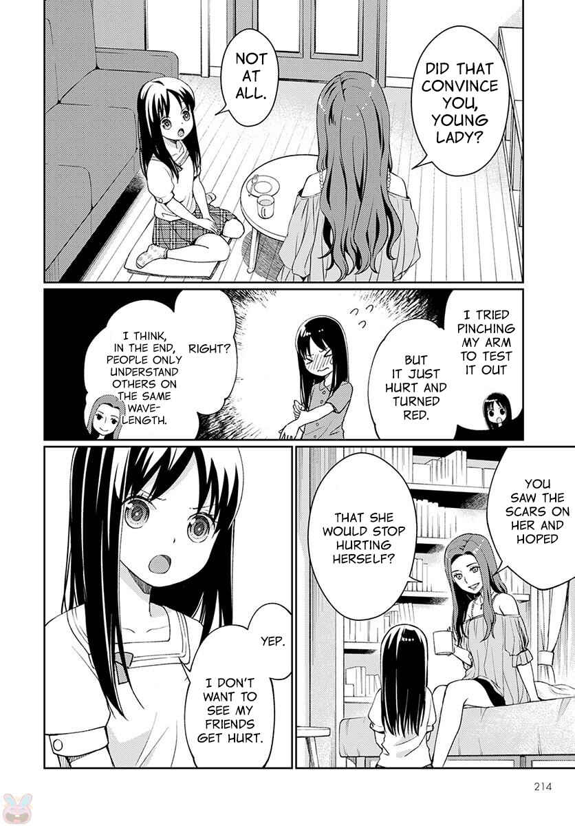 Page 13 Chapter 4 Mata, Onaji Yume wo Miteita