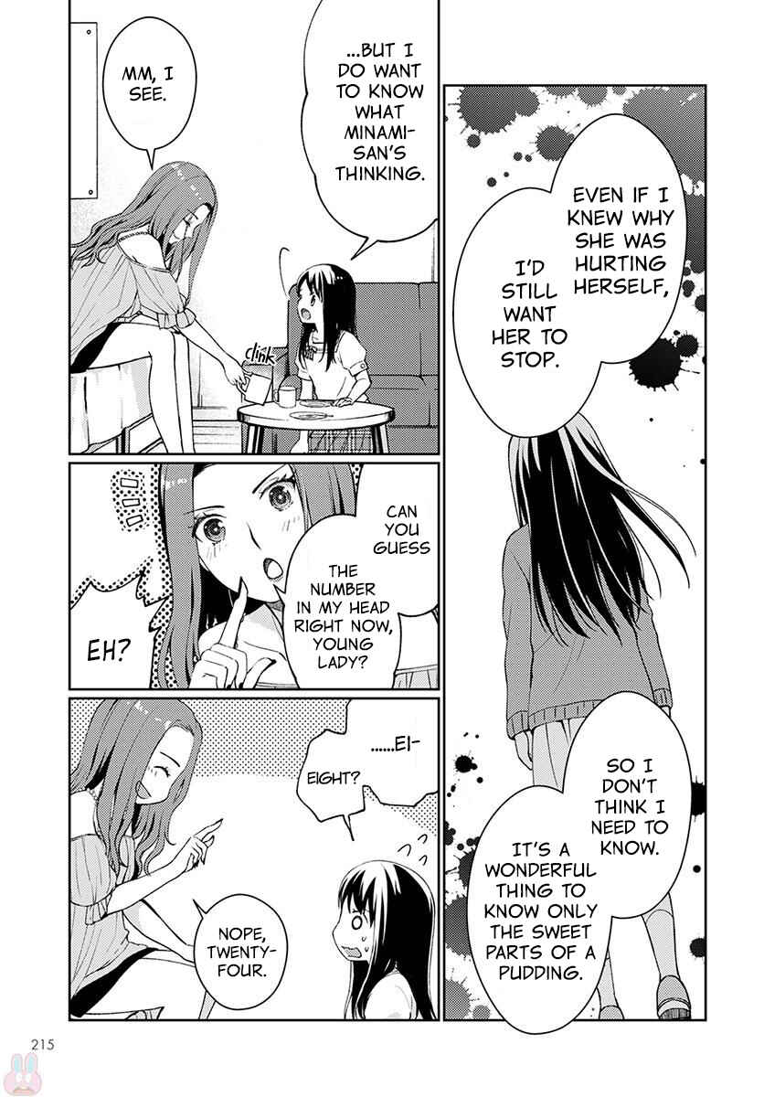 Page 14 Chapter 4 Mata, Onaji Yume wo Miteita