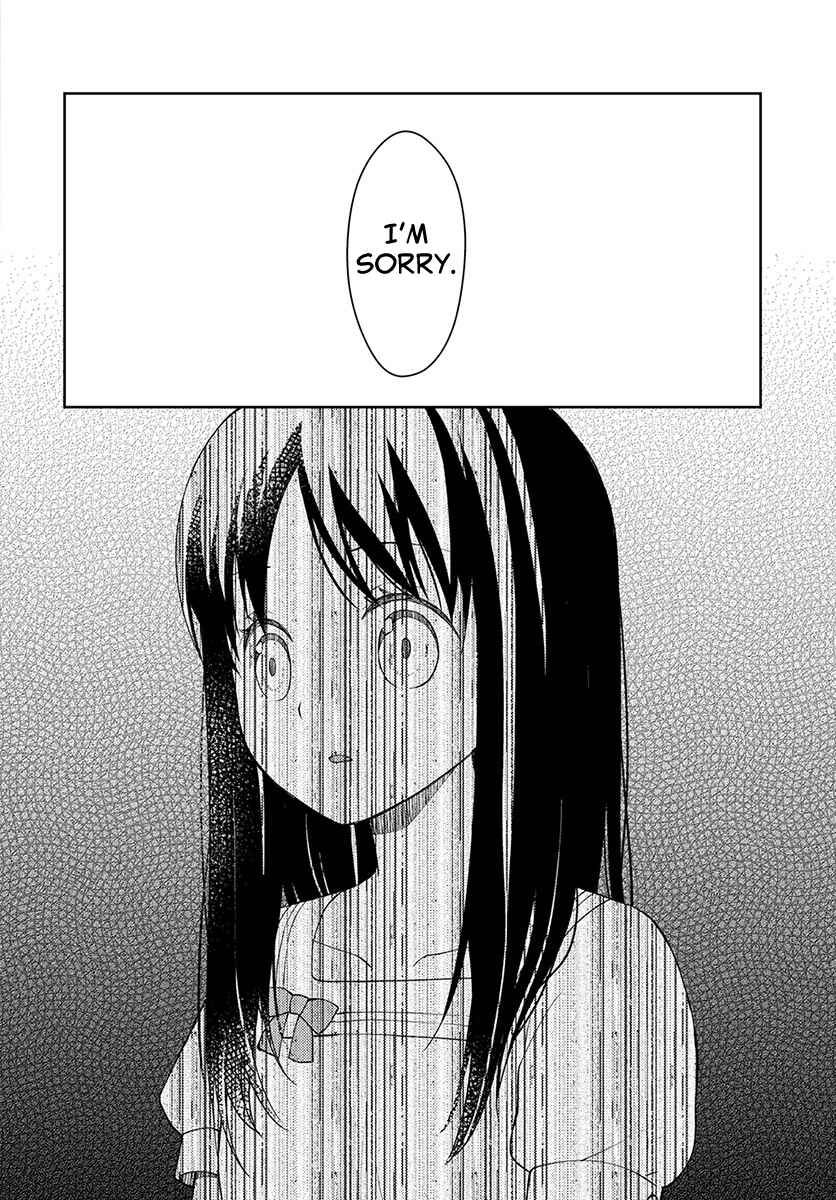 Page 21 Chapter 4 Mata, Onaji Yume wo Miteita