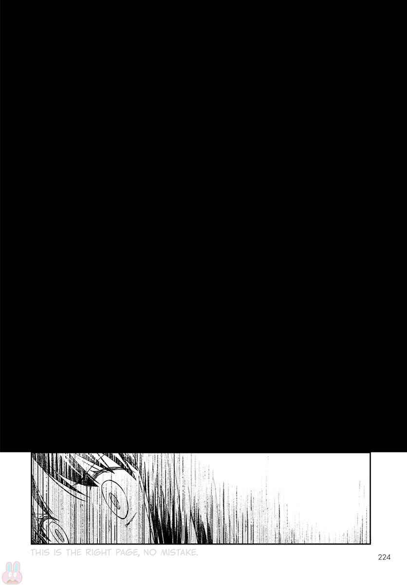 Page 23 Chapter 4 Mata, Onaji Yume wo Miteita