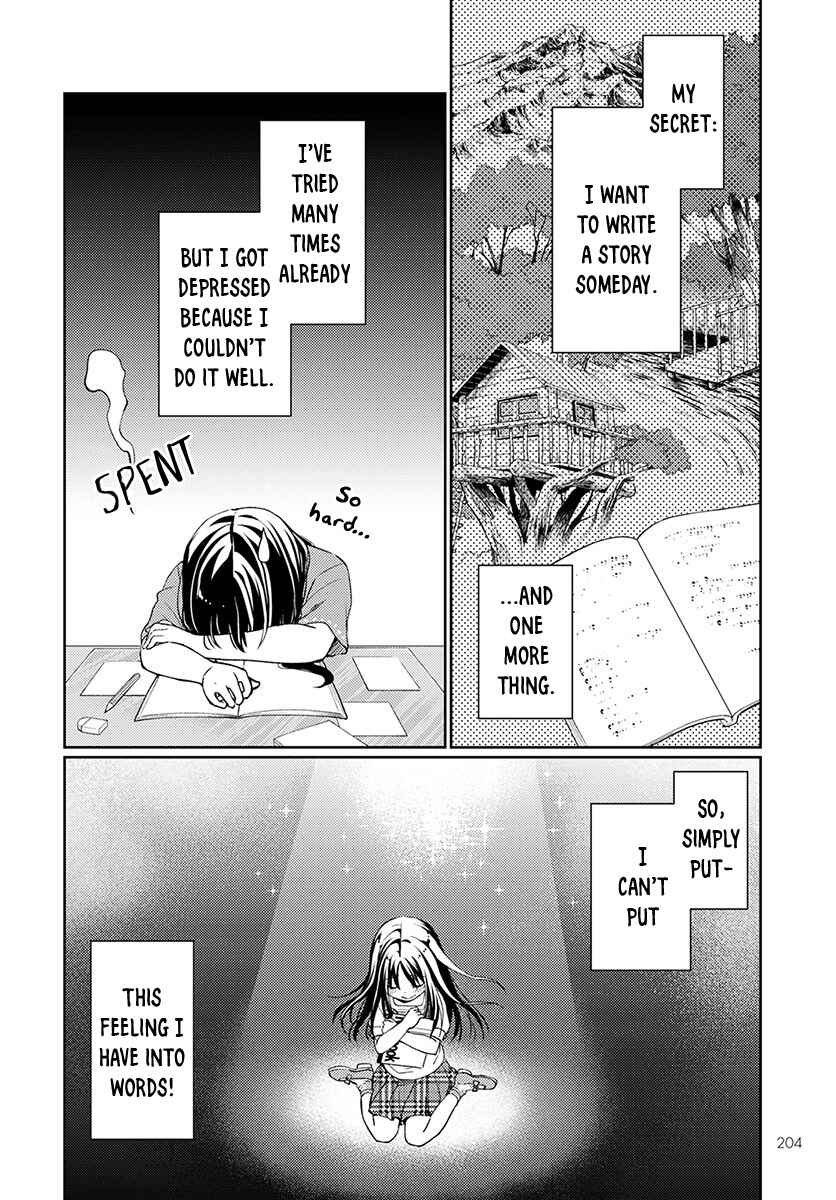 Page 3 Chapter 4 Mata, Onaji Yume wo Miteita