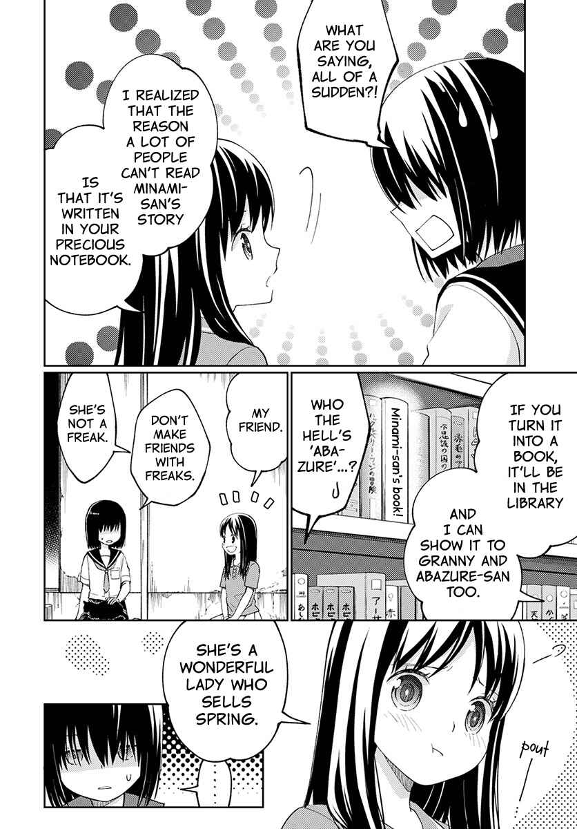 Page 33 Chapter 4 Mata, Onaji Yume wo Miteita