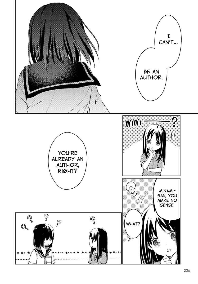 Page 35 Chapter 4 Mata, Onaji Yume wo Miteita