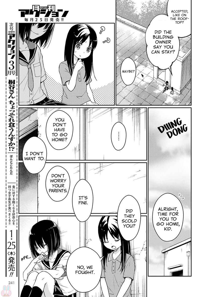 Page 40 Chapter 4 Mata, Onaji Yume wo Miteita