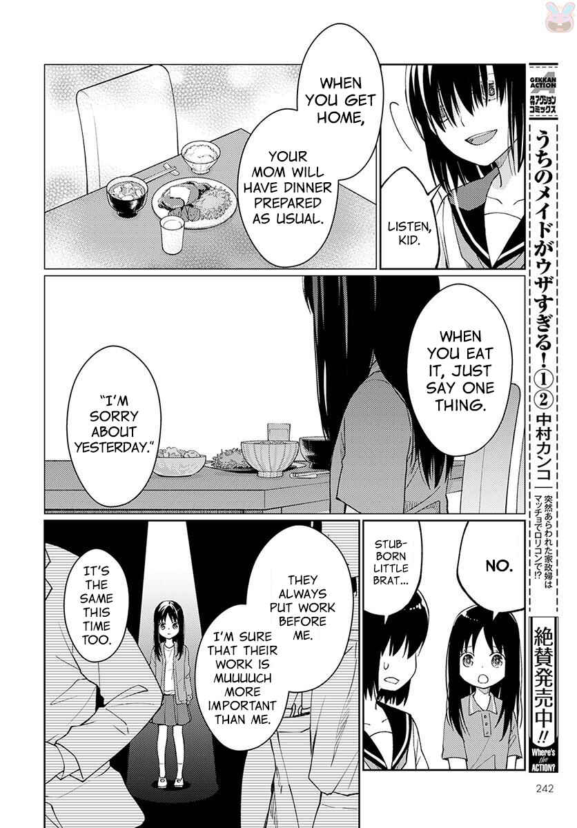 Page 41 Chapter 4 Mata, Onaji Yume wo Miteita