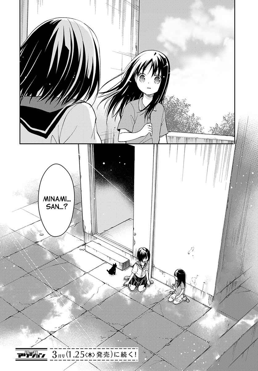 Page 45 Chapter 4 Mata, Onaji Yume wo Miteita