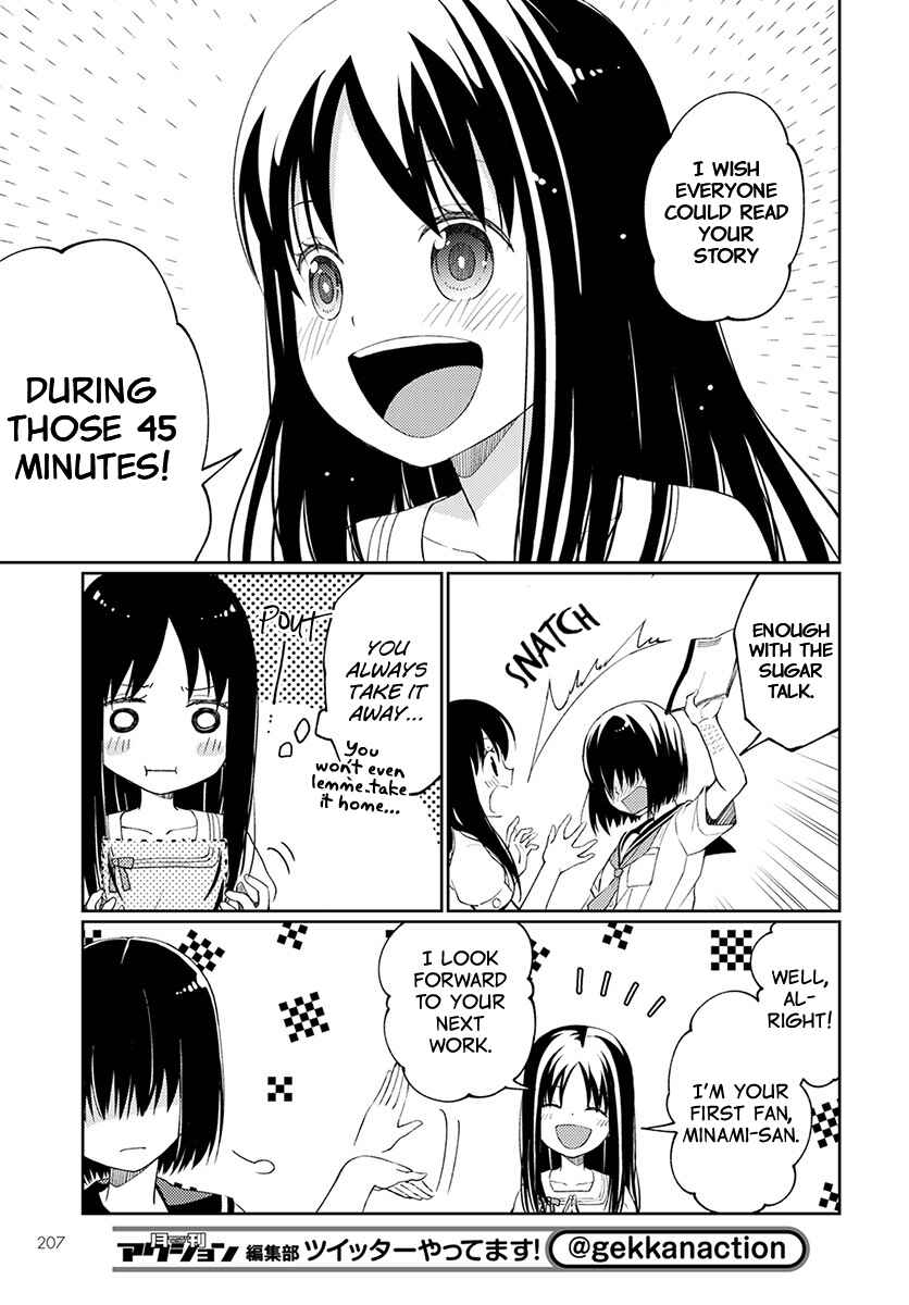 Page 6 Chapter 4 Mata, Onaji Yume wo Miteita