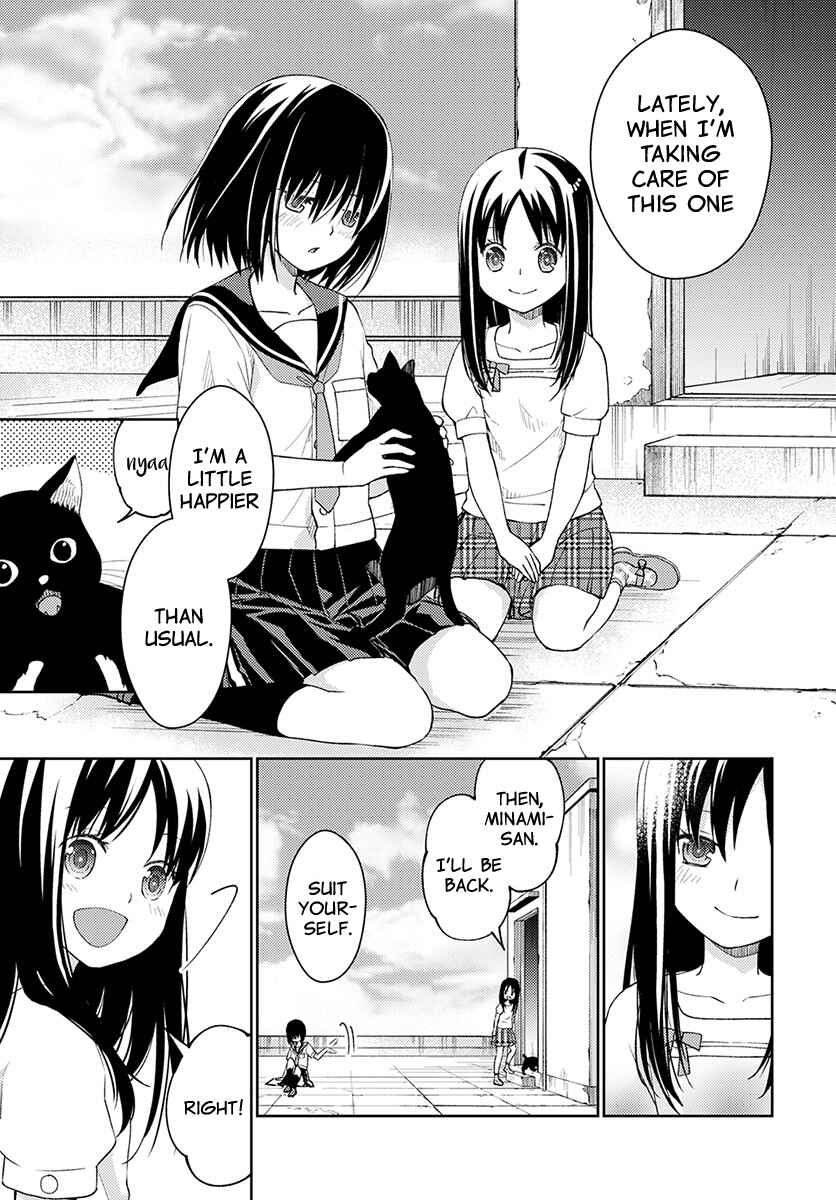Page 8 Chapter 4 Mata, Onaji Yume wo Miteita