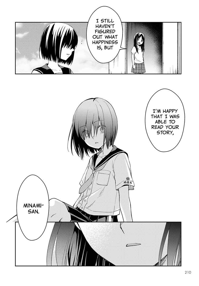 Page 9 Chapter 4 Mata, Onaji Yume wo Miteita