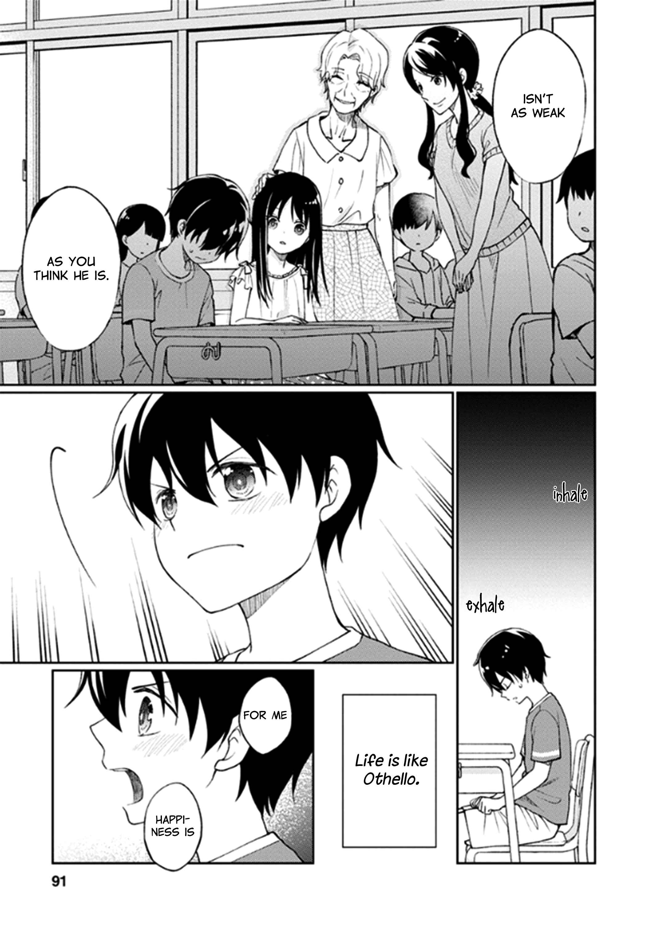 Page 10 Chapter 11 Mata, Onaji Yume wo Miteita