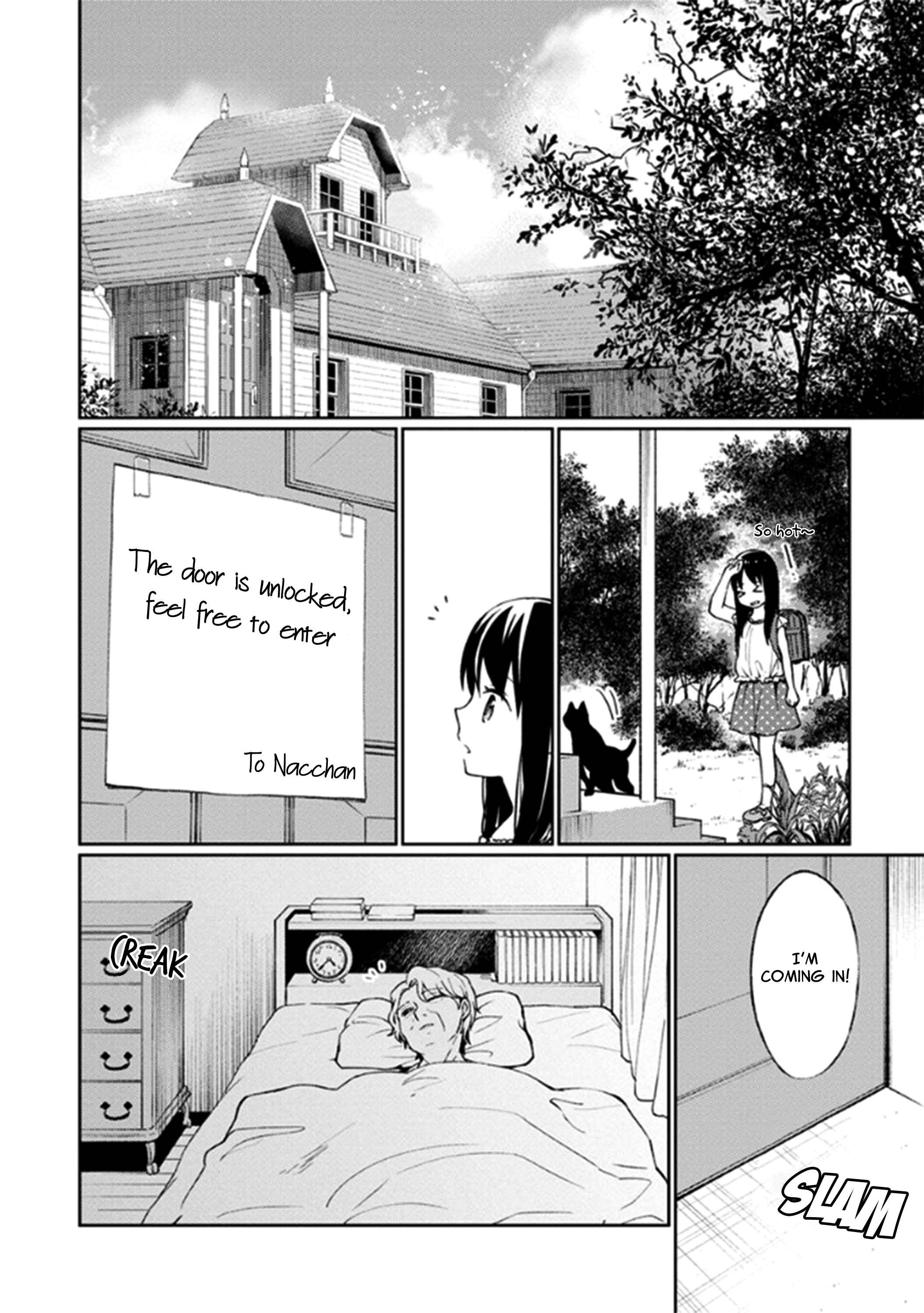 Page 27 Chapter 11 Mata, Onaji Yume wo Miteita